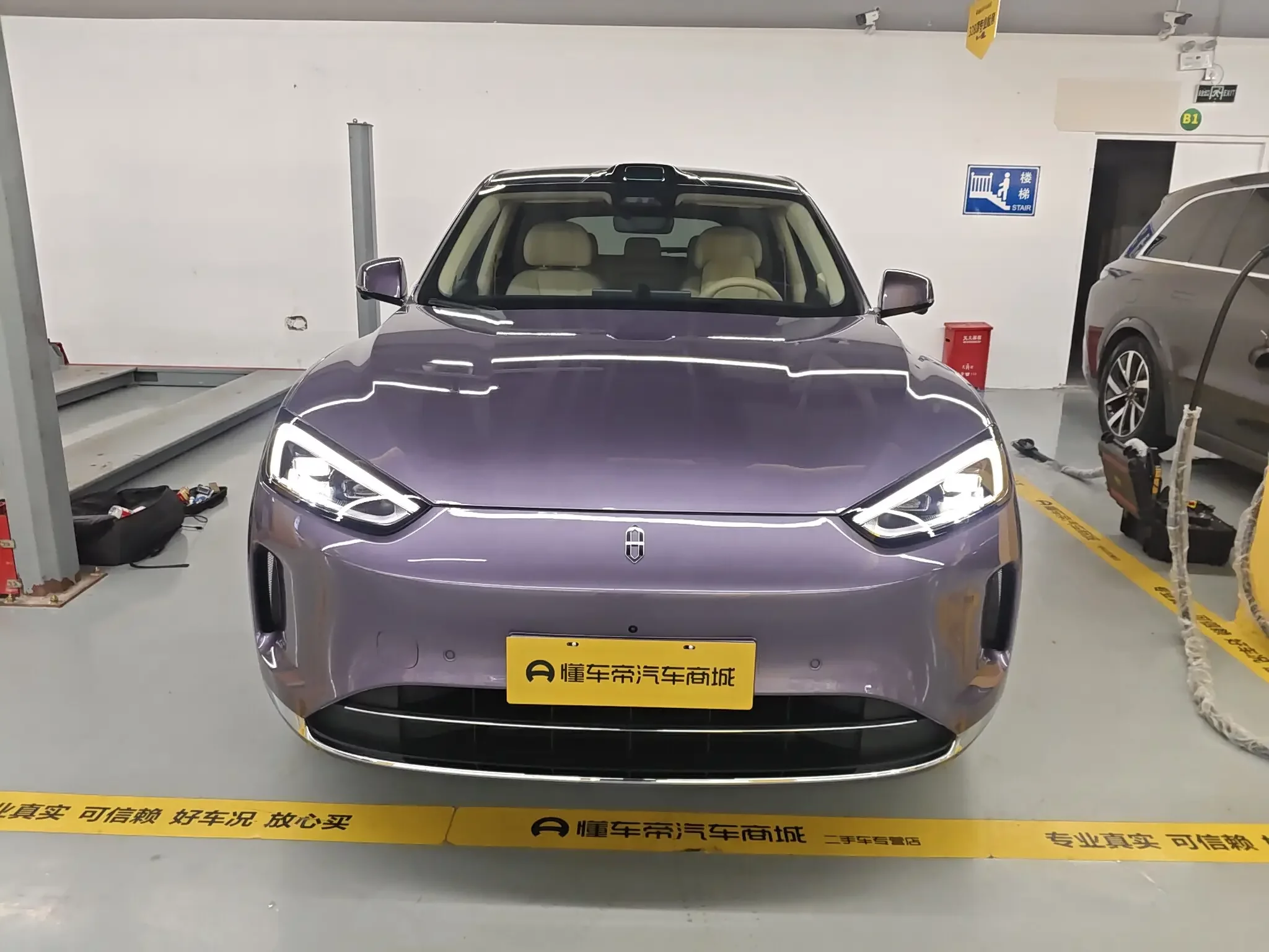 AITO M5