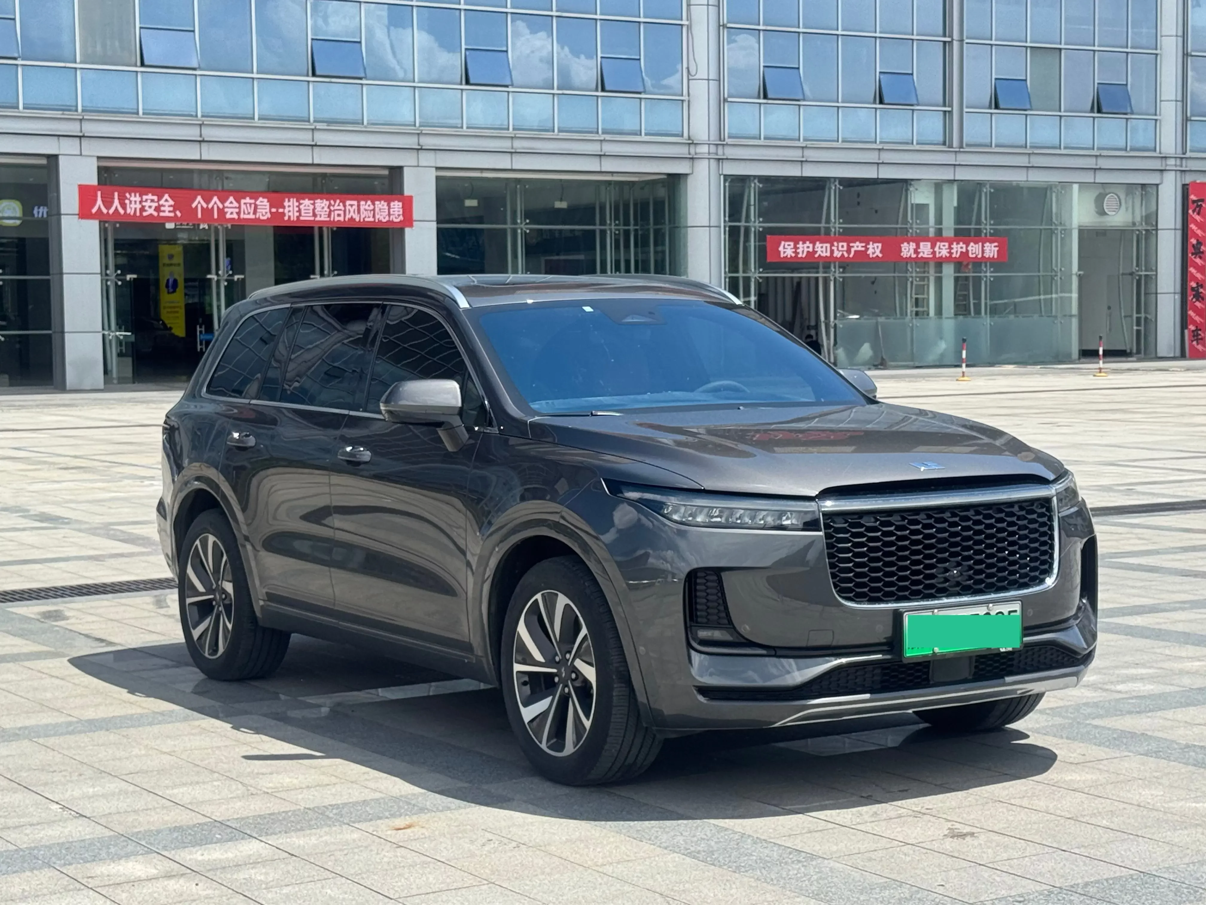 Lixiang ONE