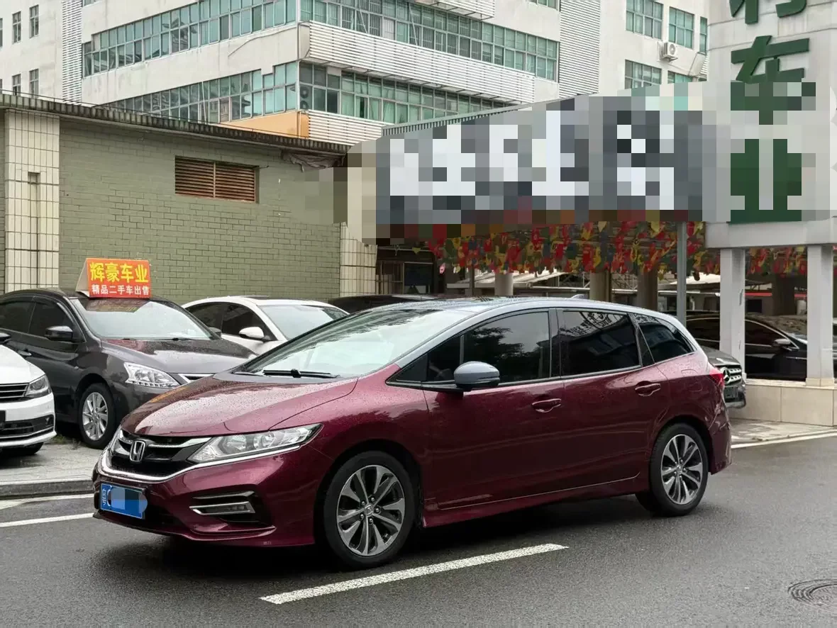 Honda Jed