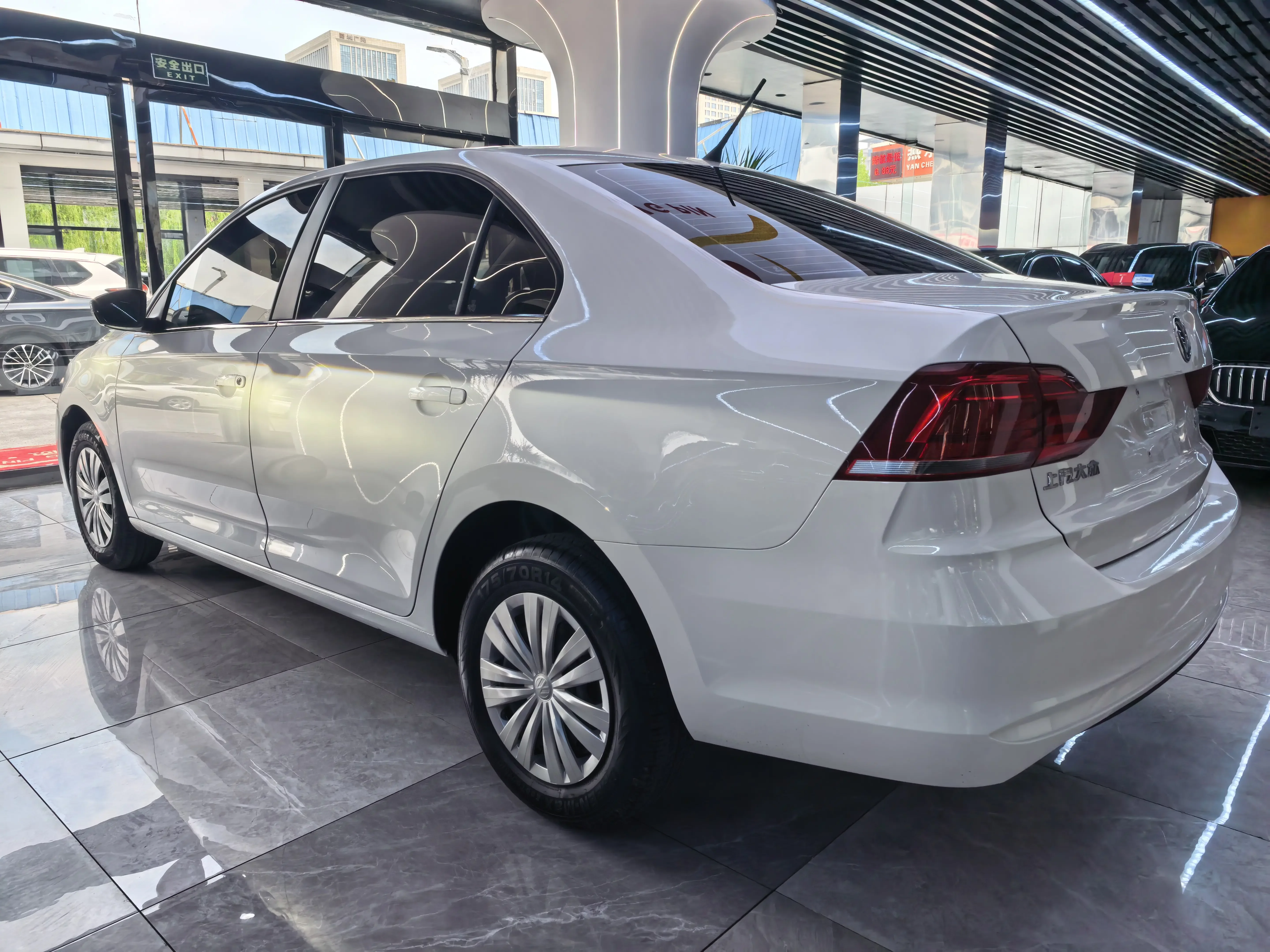 Volkswagen Santana