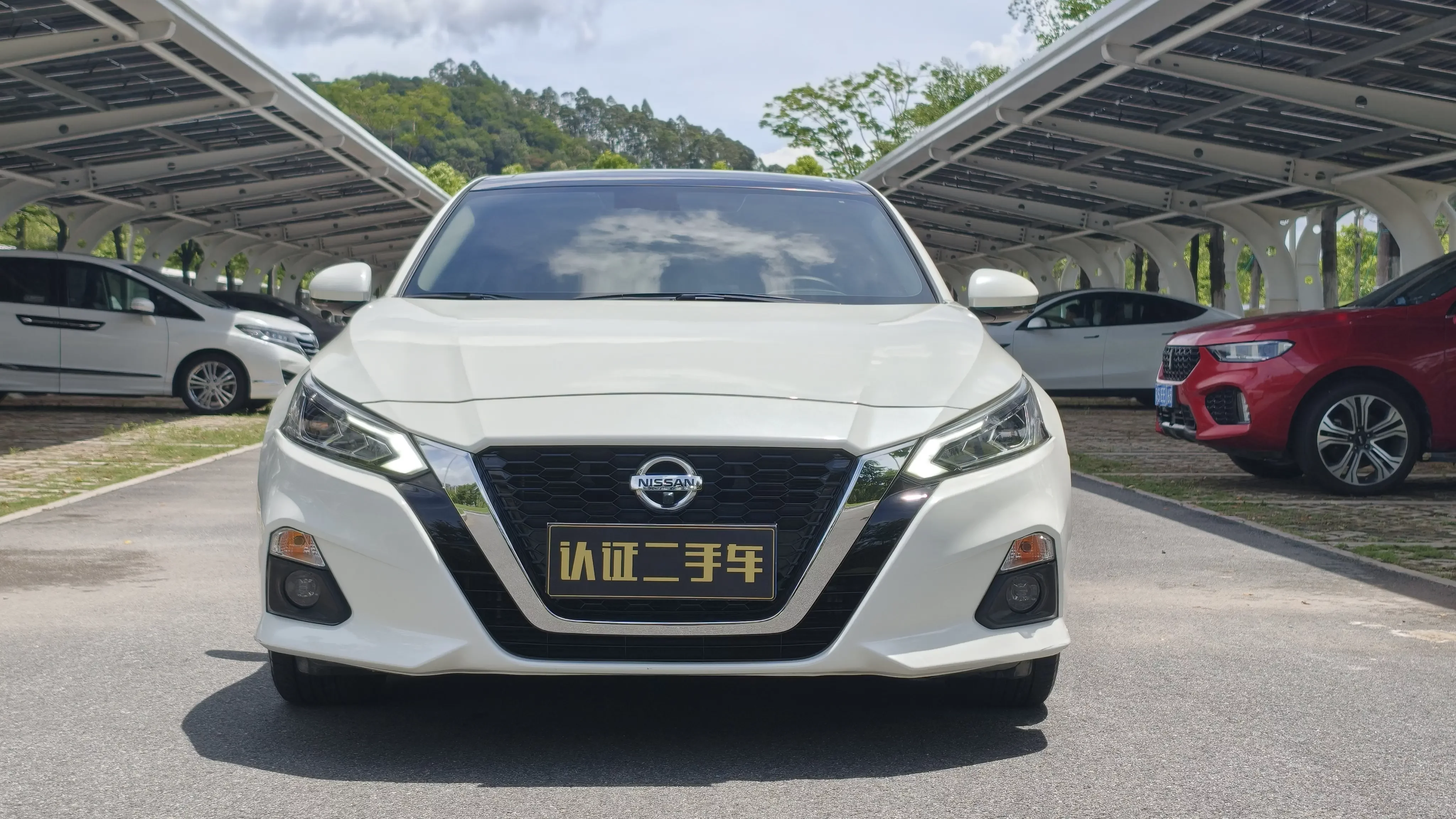 Nissan Altima