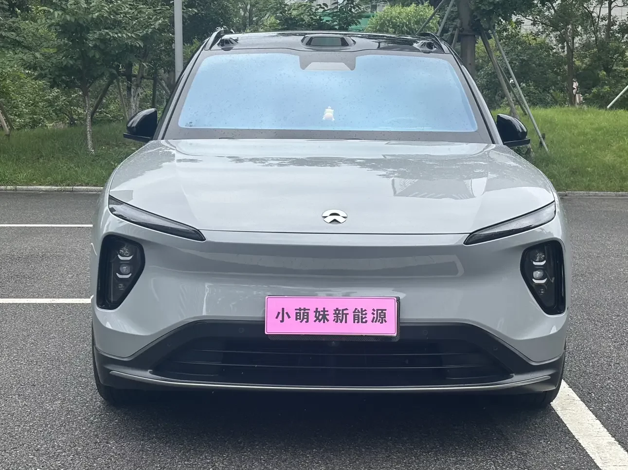 NIO ES6