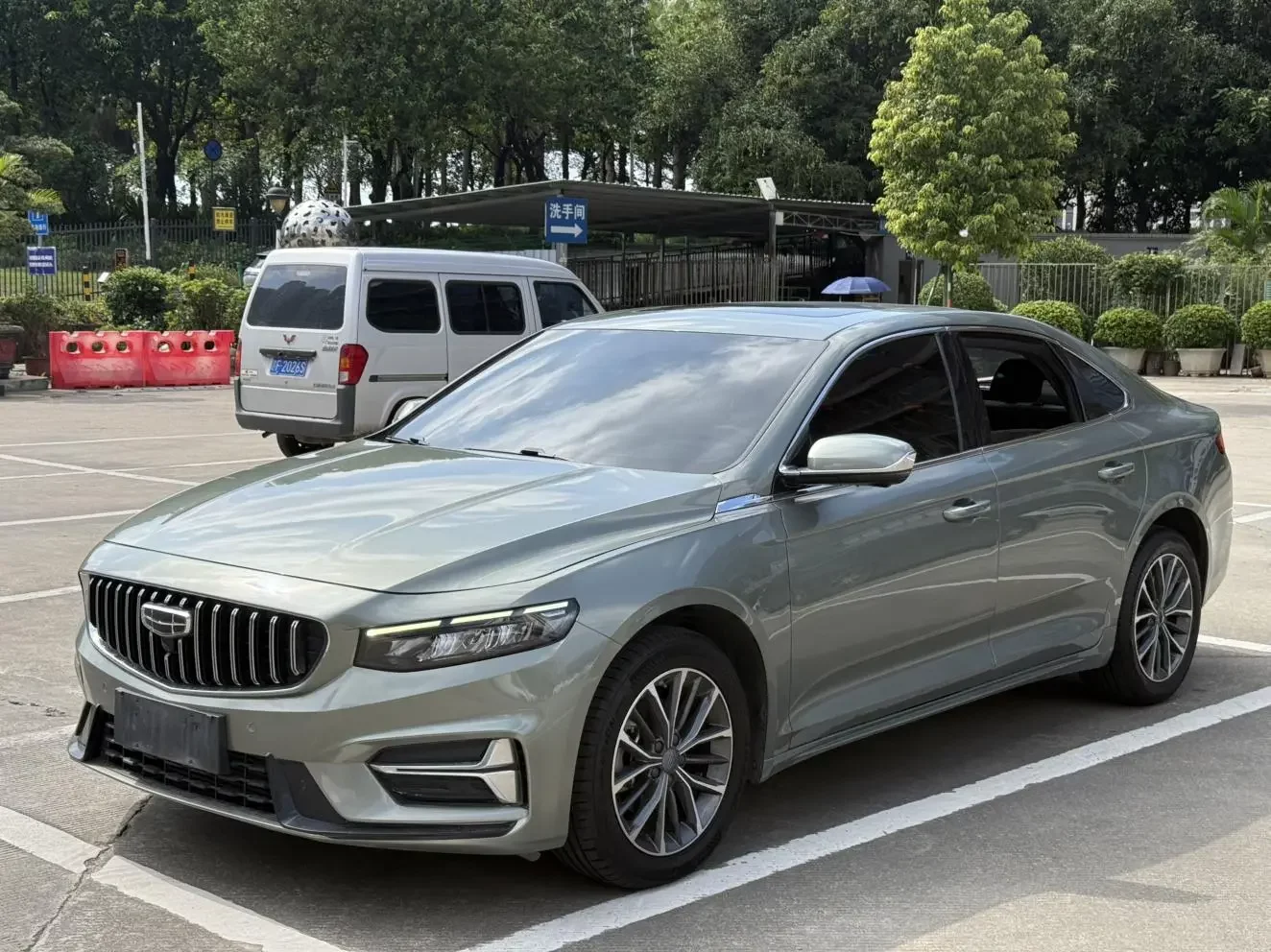 Geely Preface
