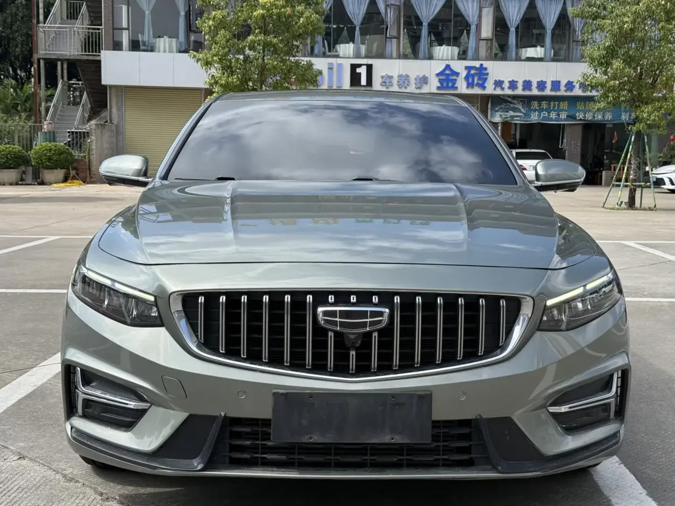 Geely Preface