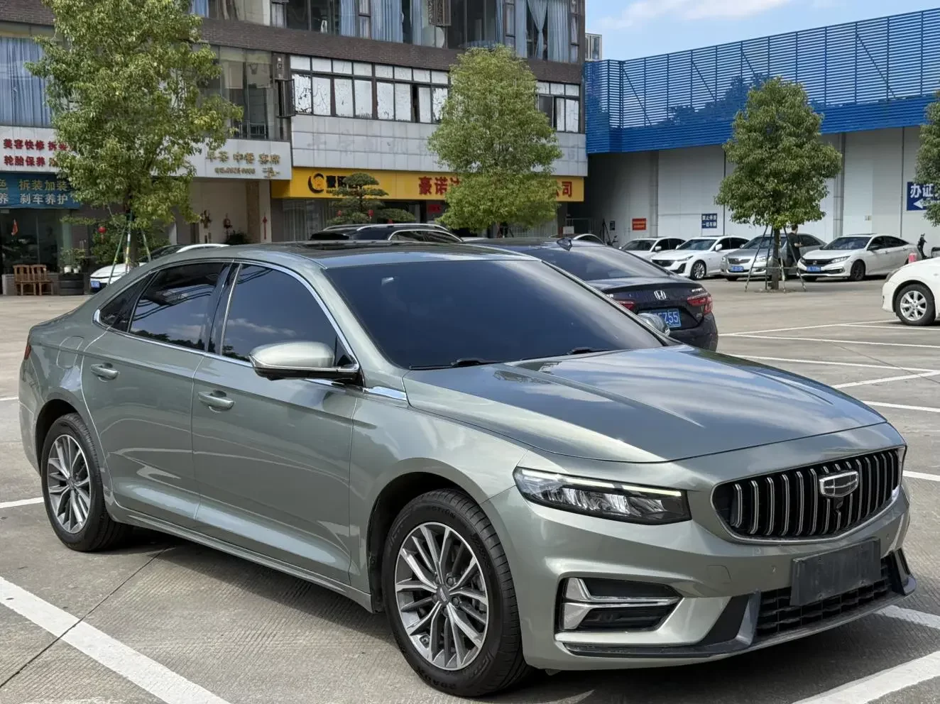 Geely Preface