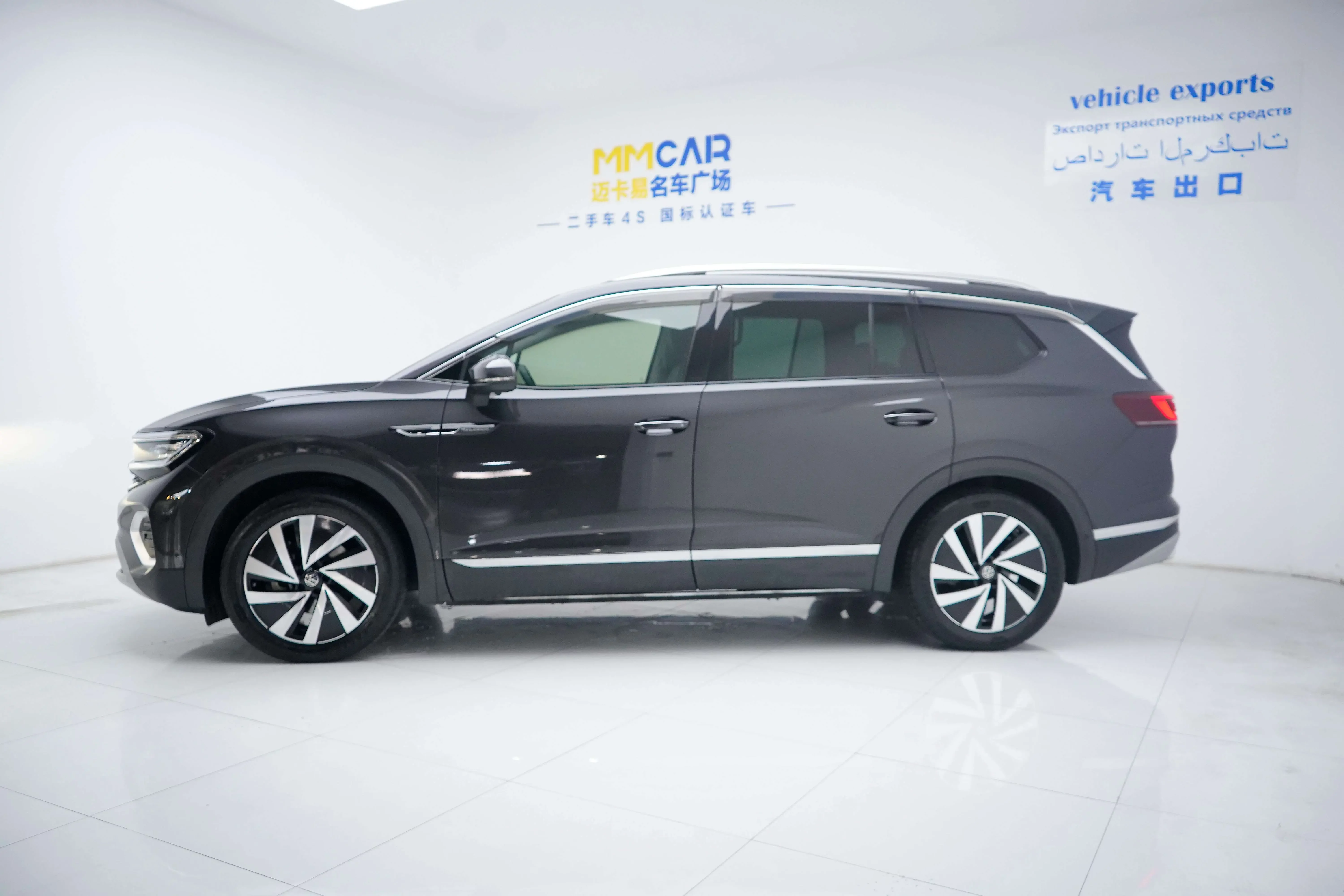 Volkswagen Talagon
