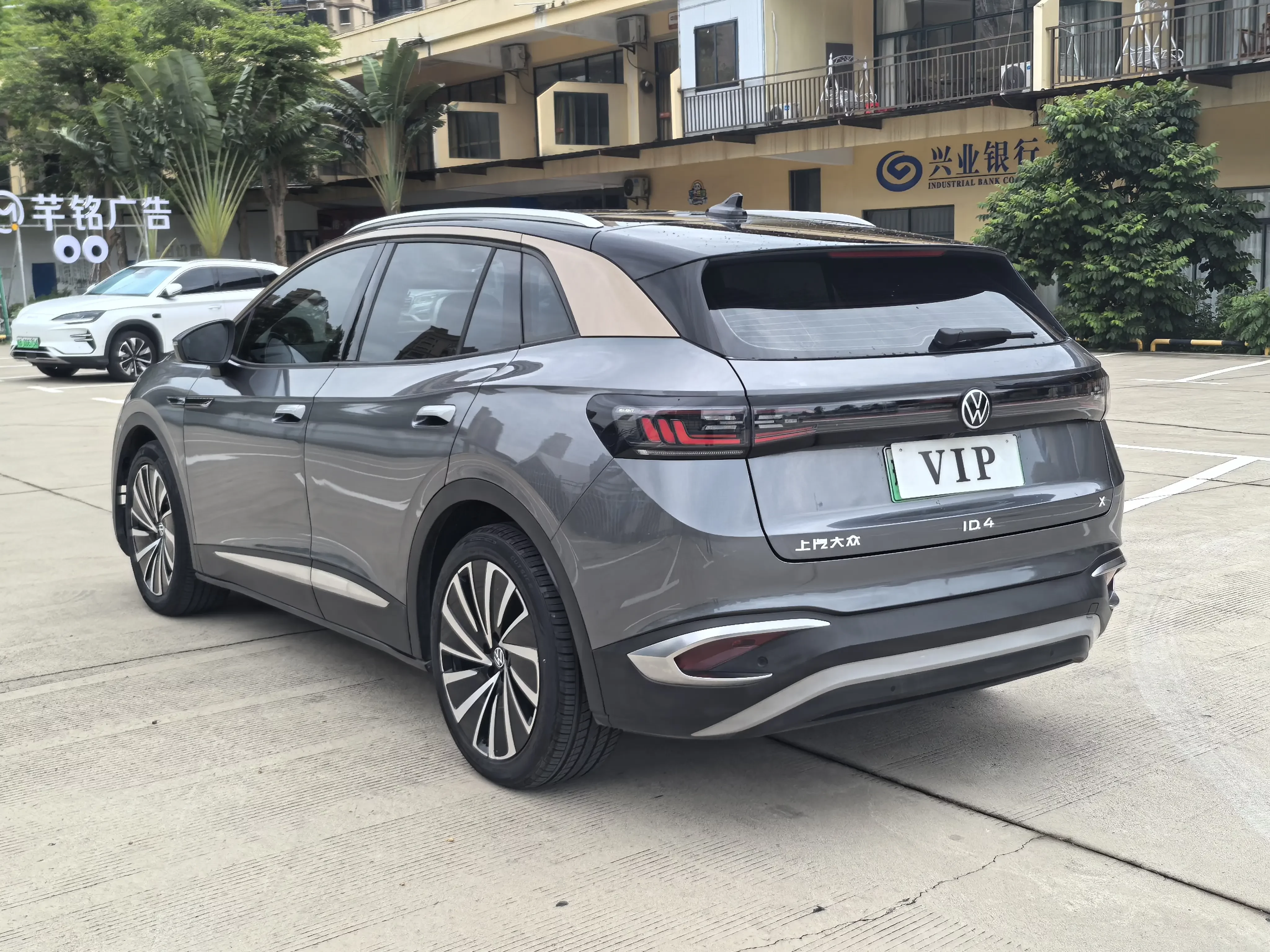 Volkswagen ID.4X