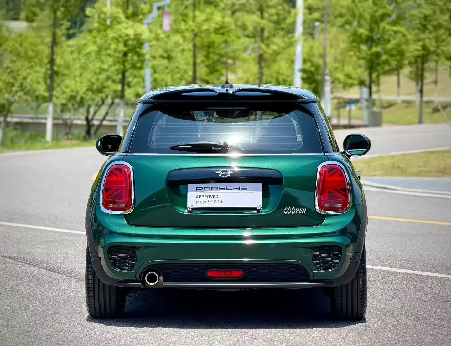 MINI 