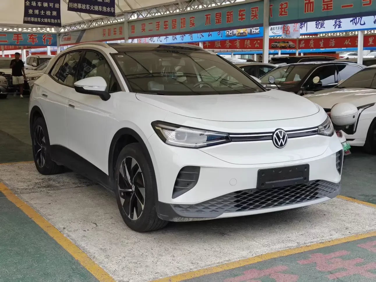 Volkswagen ID.4 CROZZ