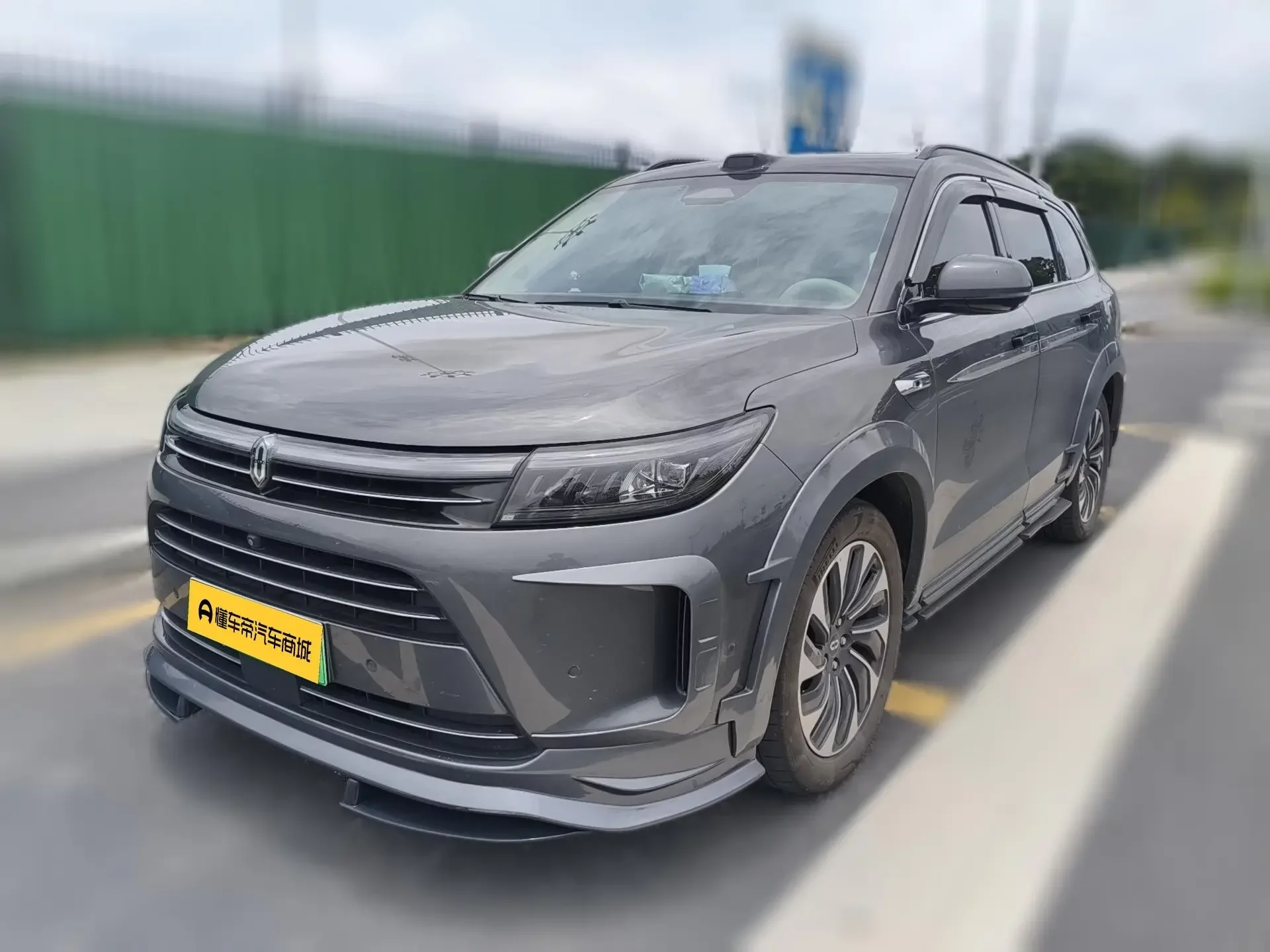 AITO M7