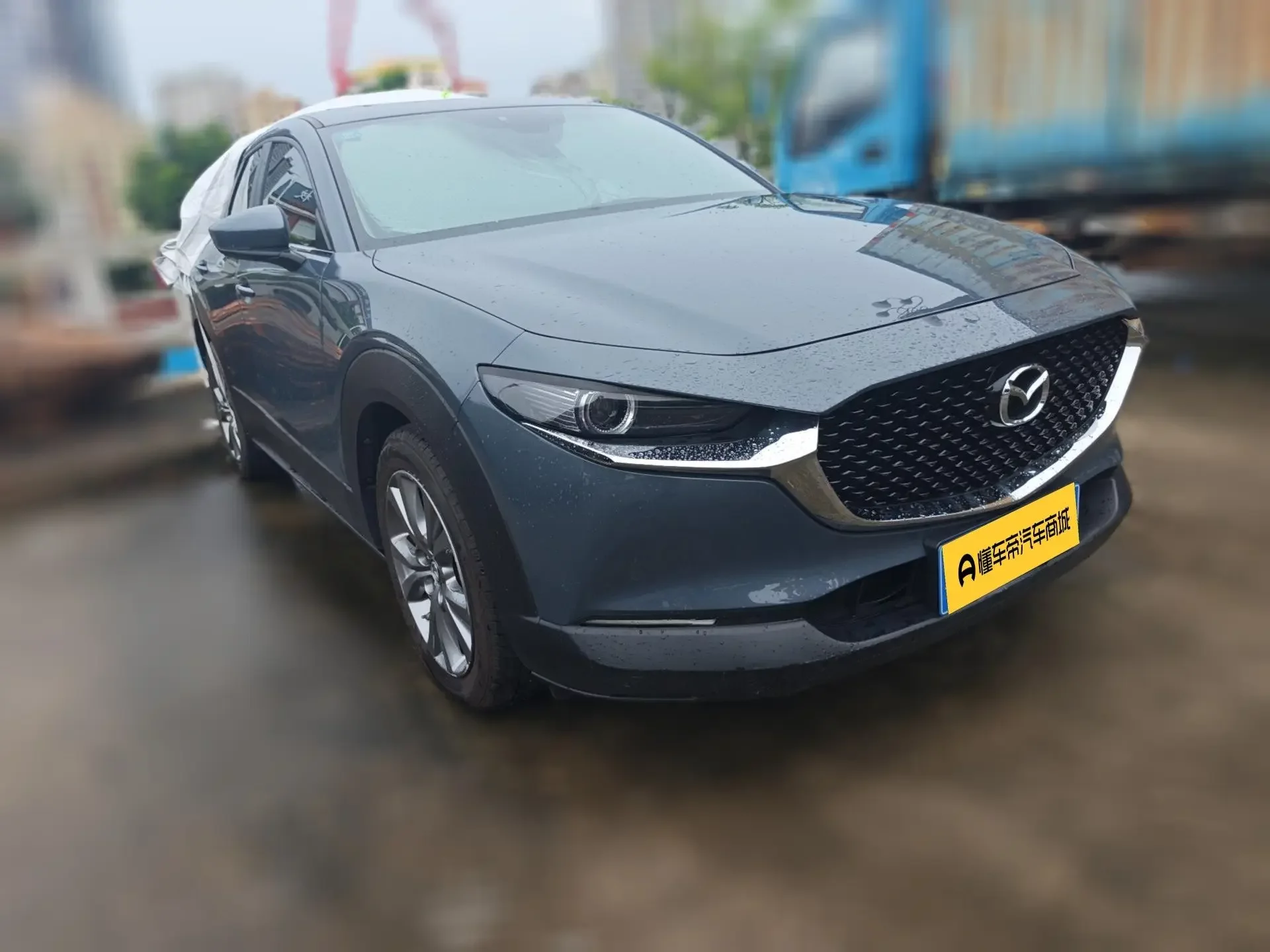 Mazda CX-30