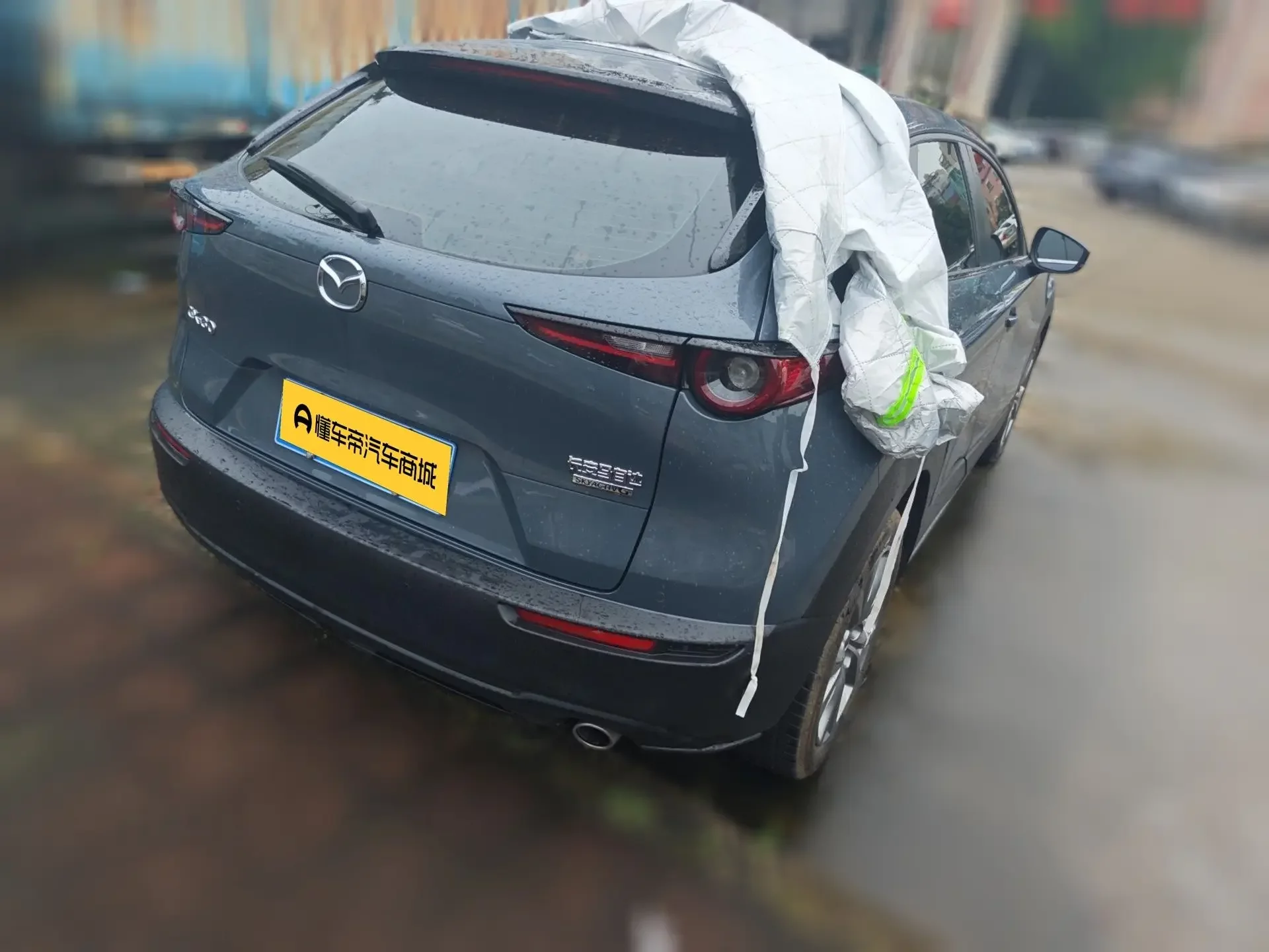 Mazda CX-30