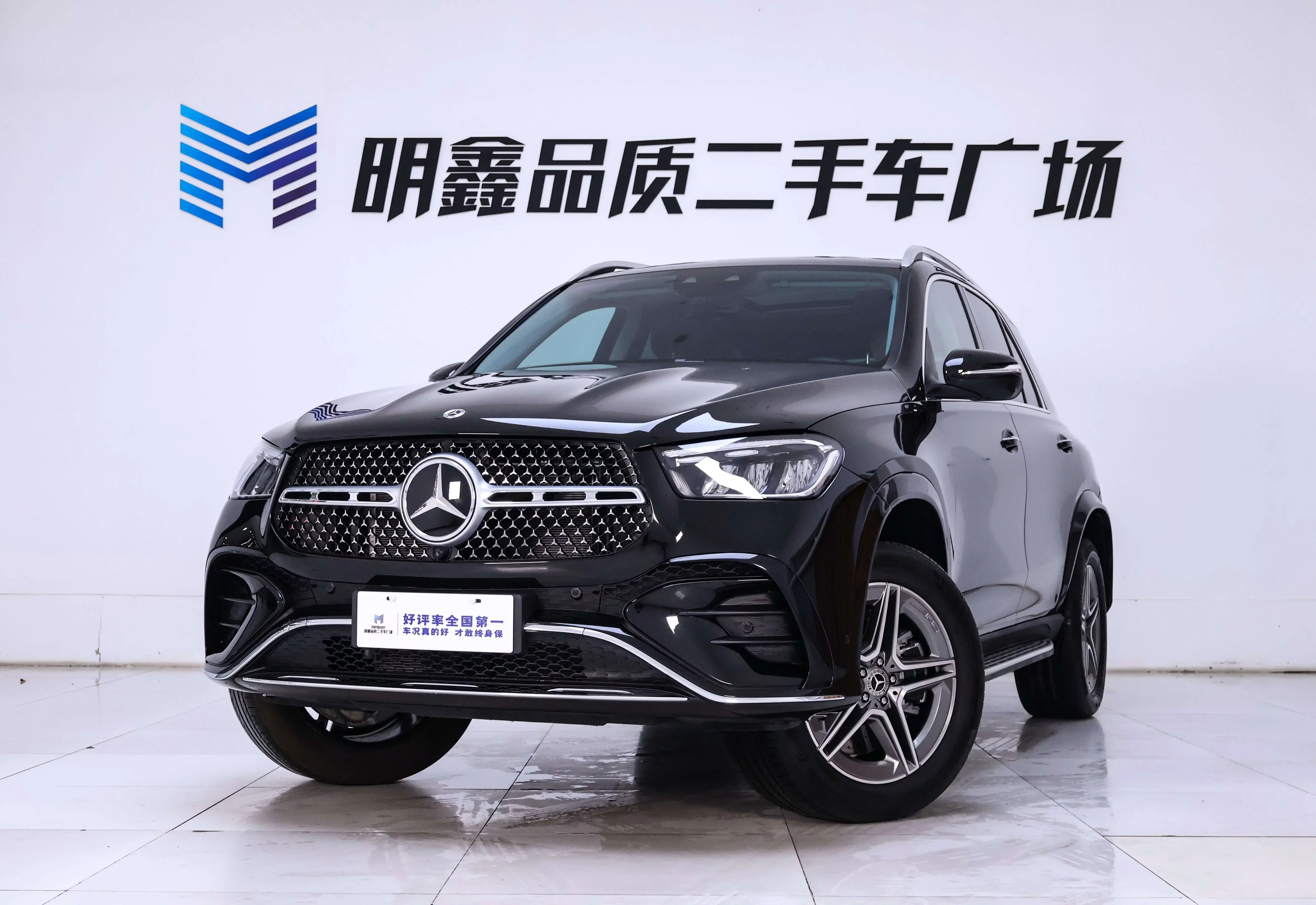 Mercedes-Benz GLE (Imported)