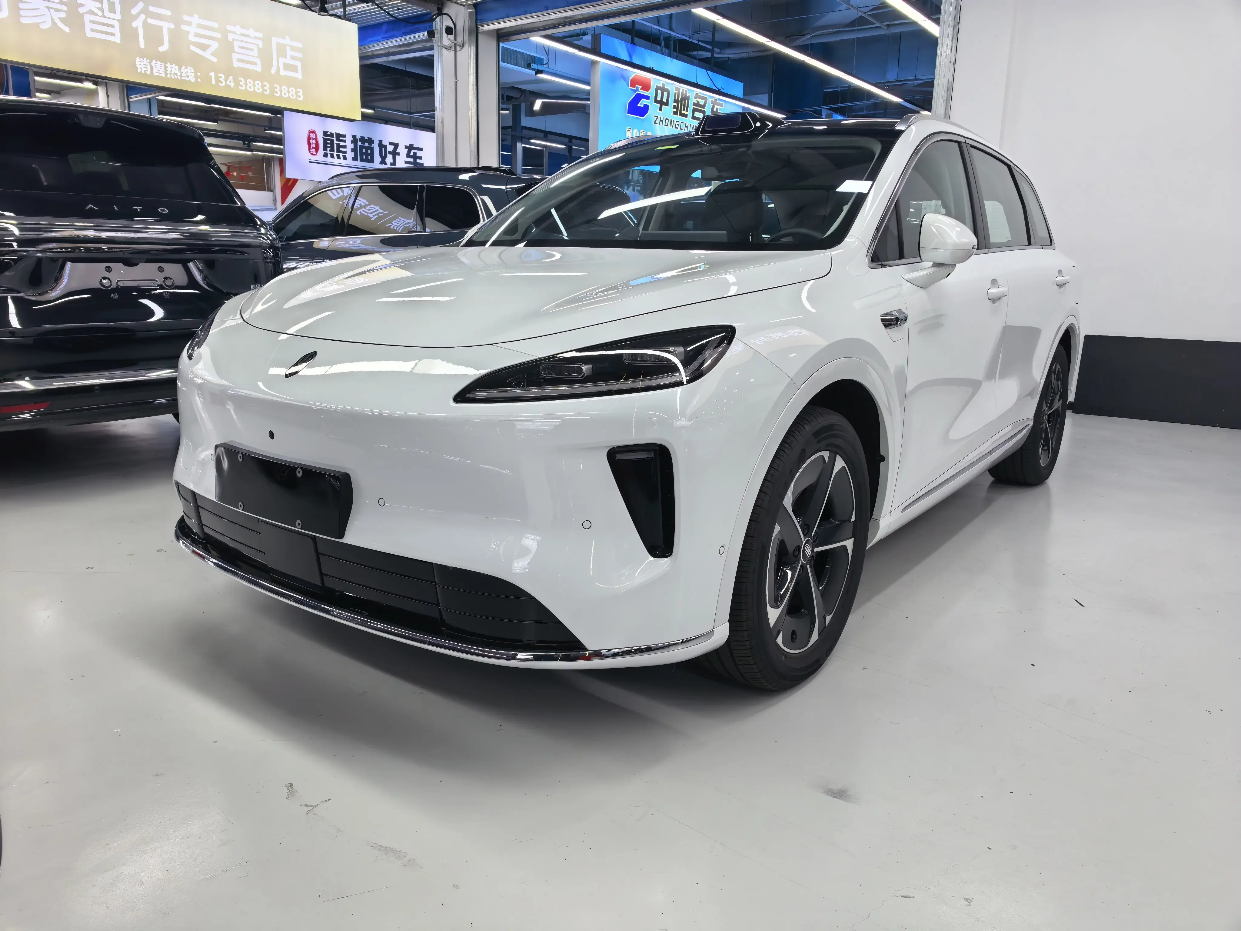 Shangjie H5