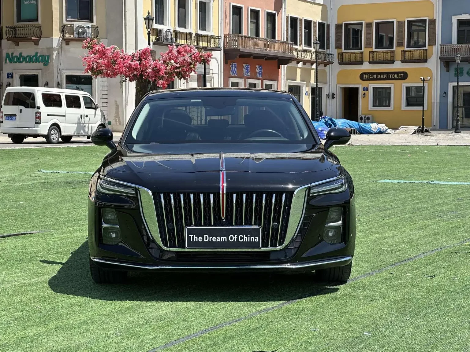 Hongqi H5