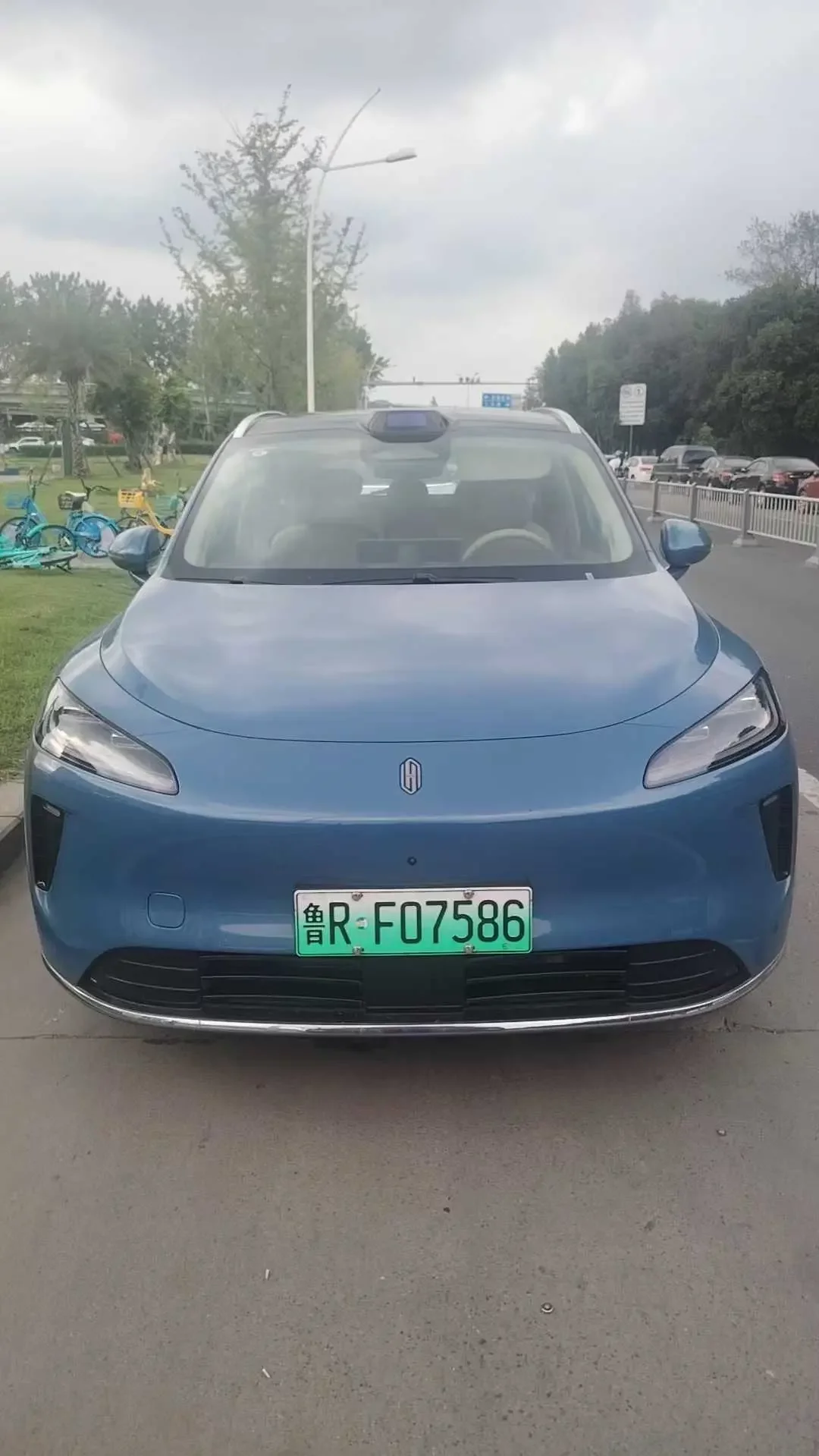 Shangjie H5