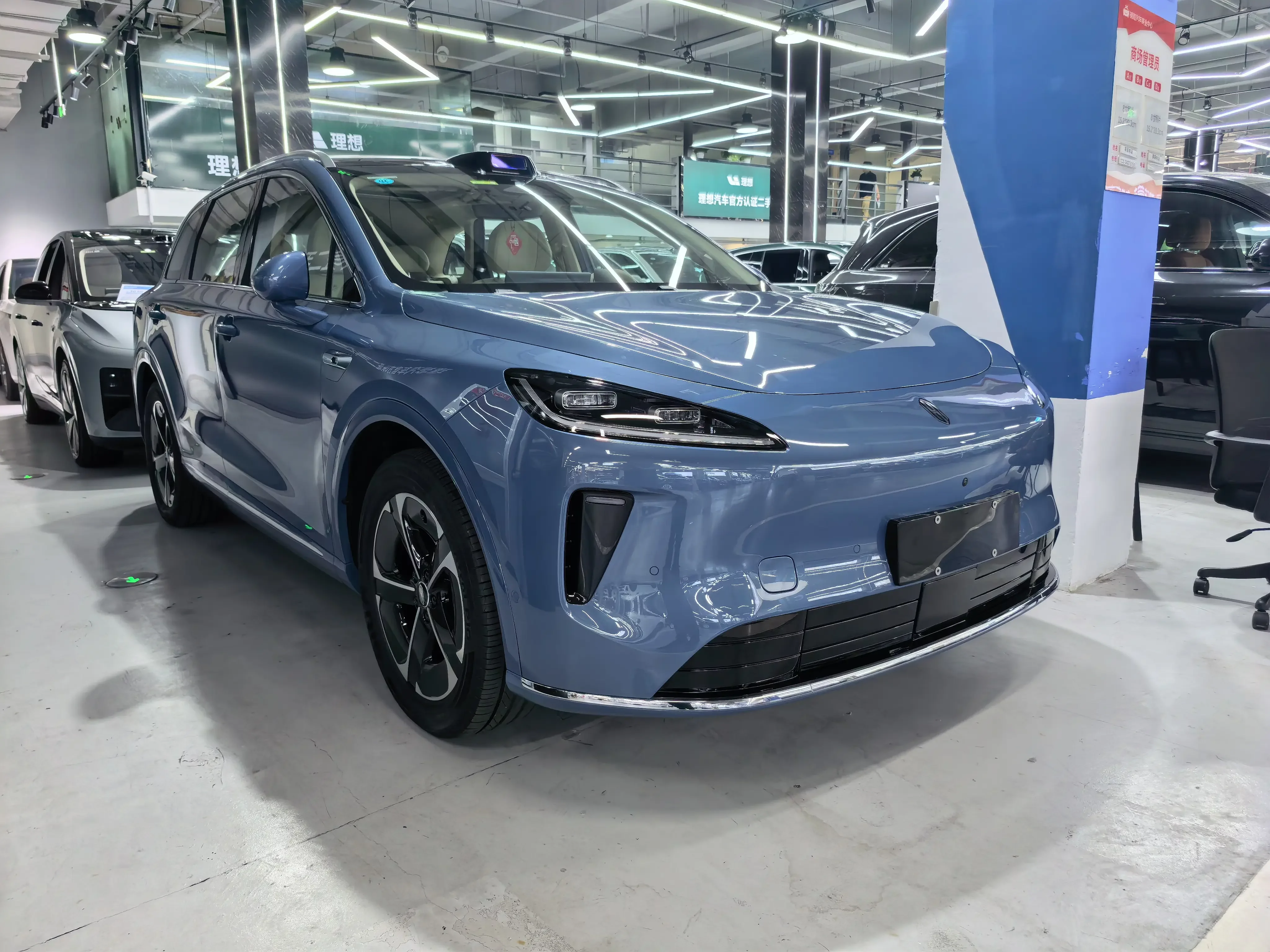Shangjie H5