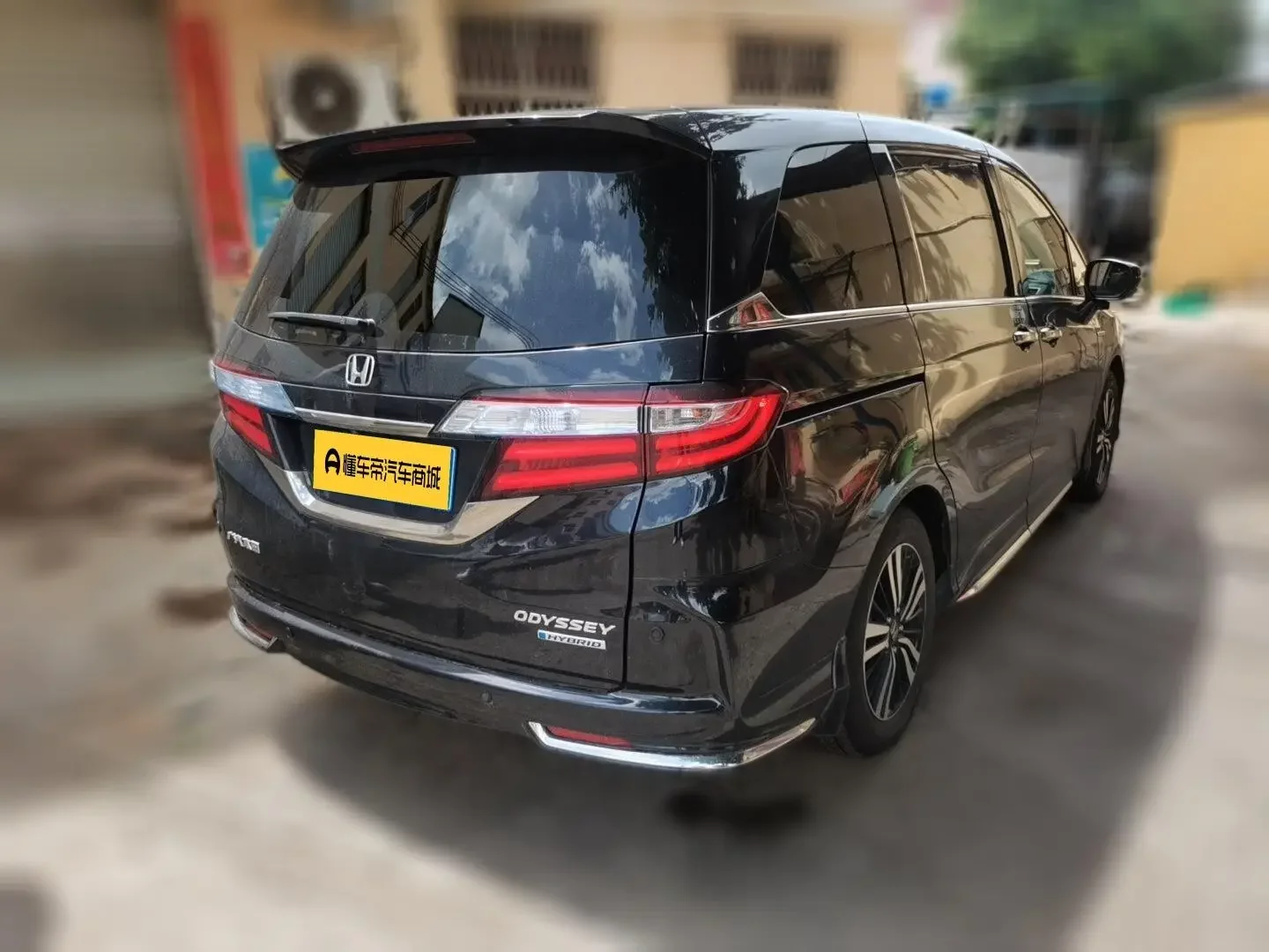 Honda Odyssey