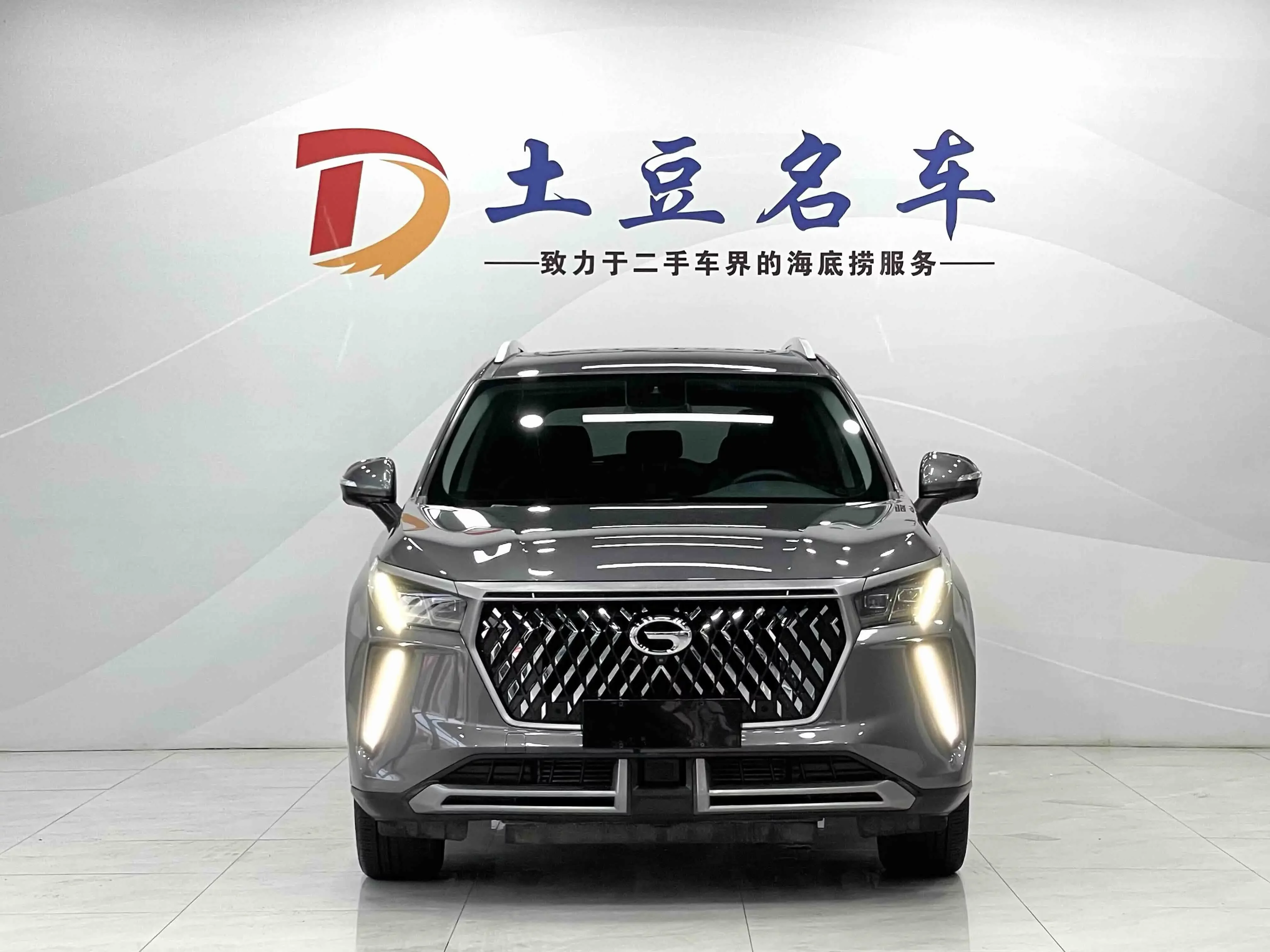 GAC Trumpchi GS4 PLUS