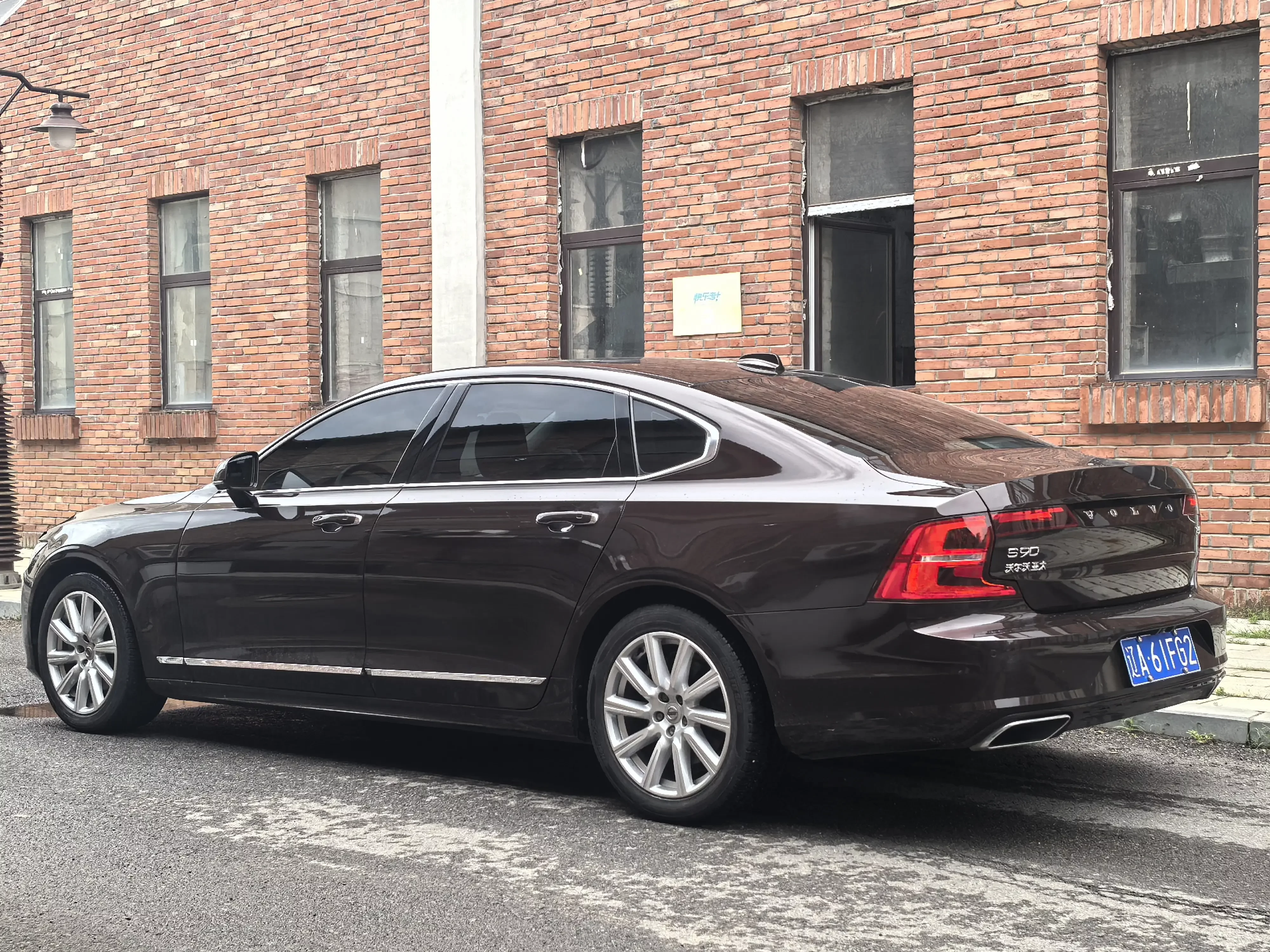 Volvo S90