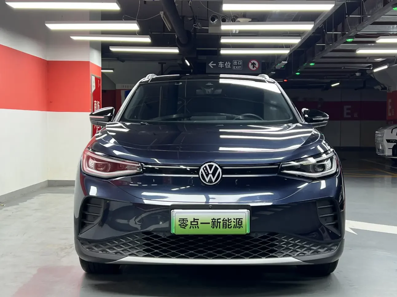 Volkswagen ID.4 CROZZ