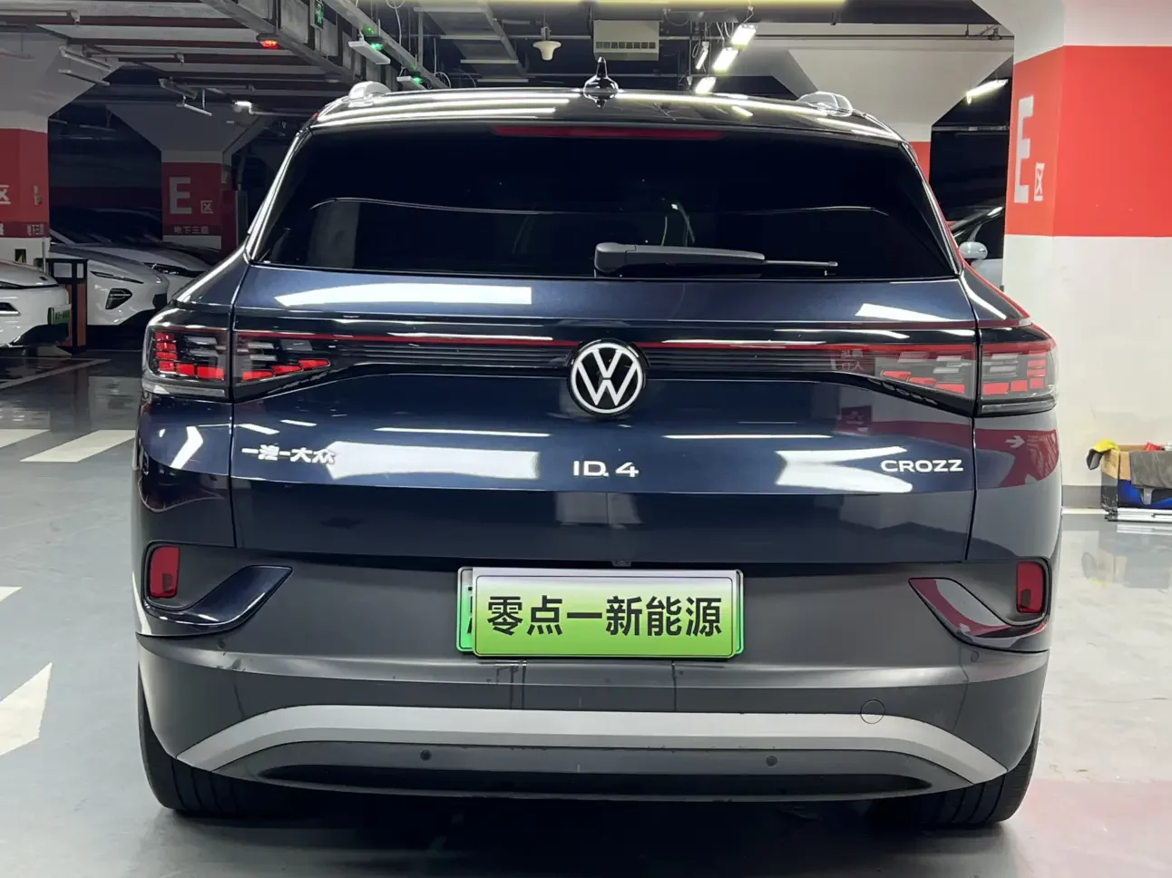 Volkswagen ID.4 CROZZ