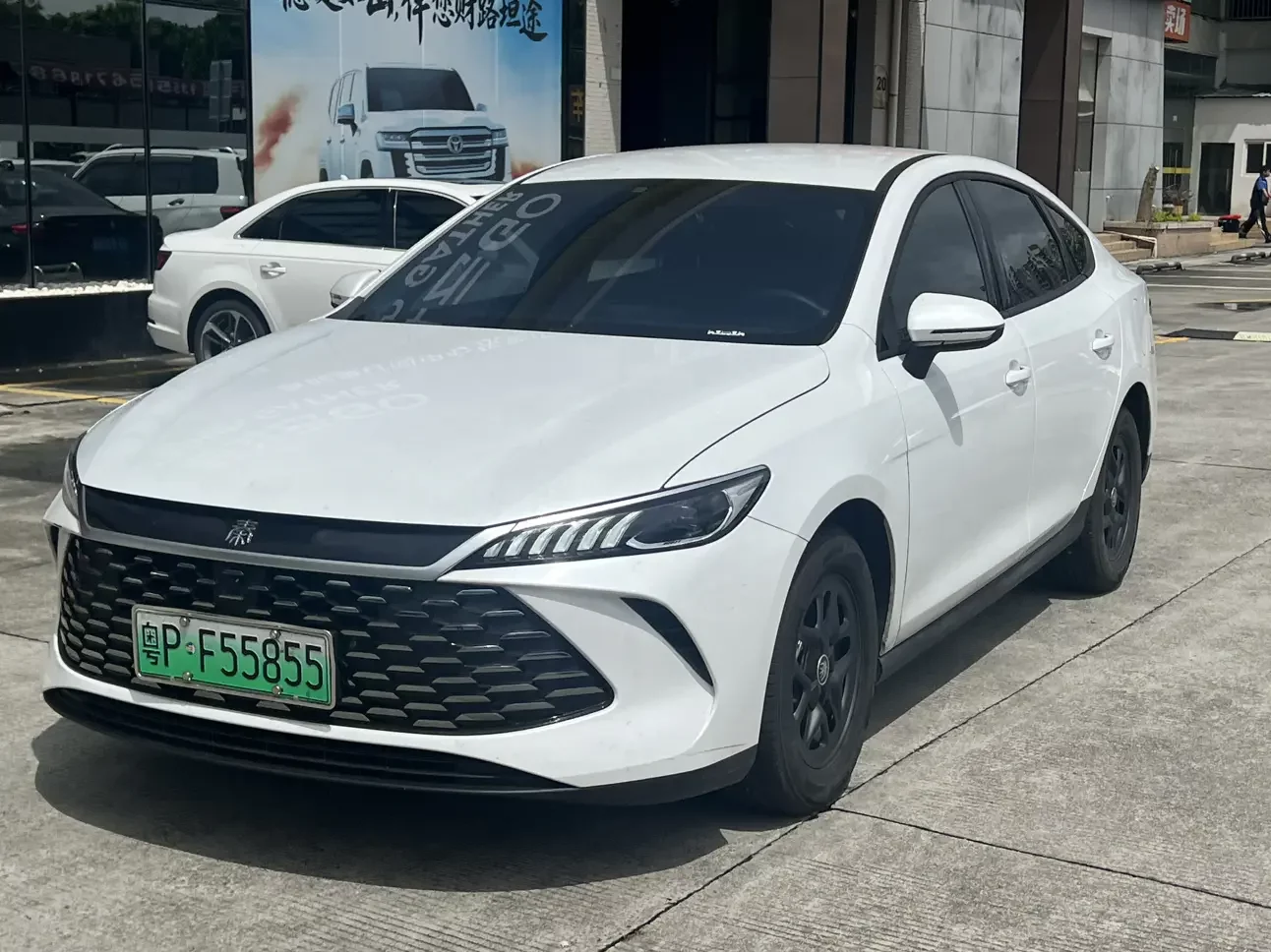 BYD Qin PLUS DM