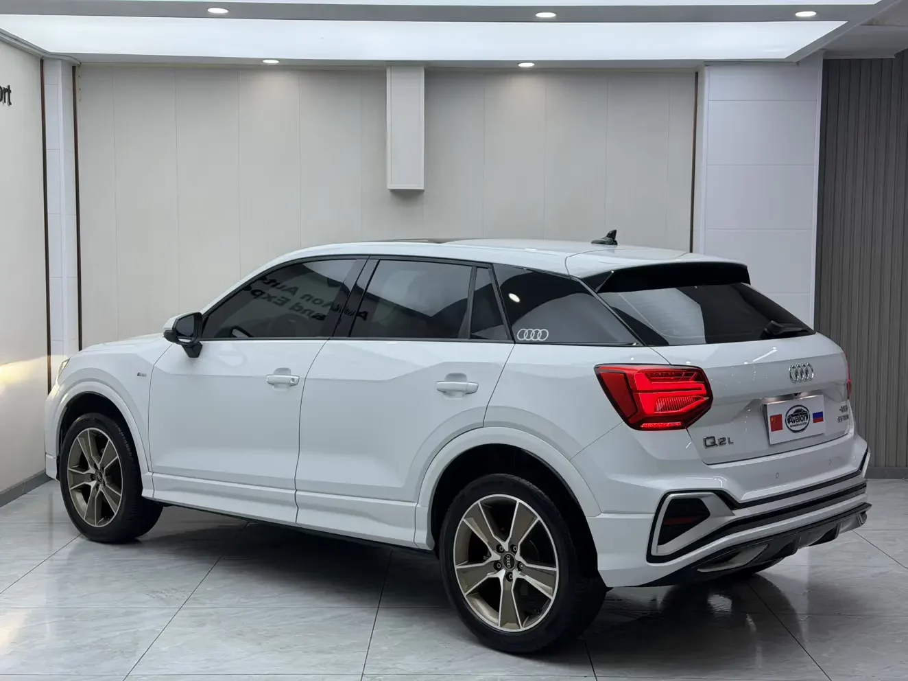 Audi Q2L