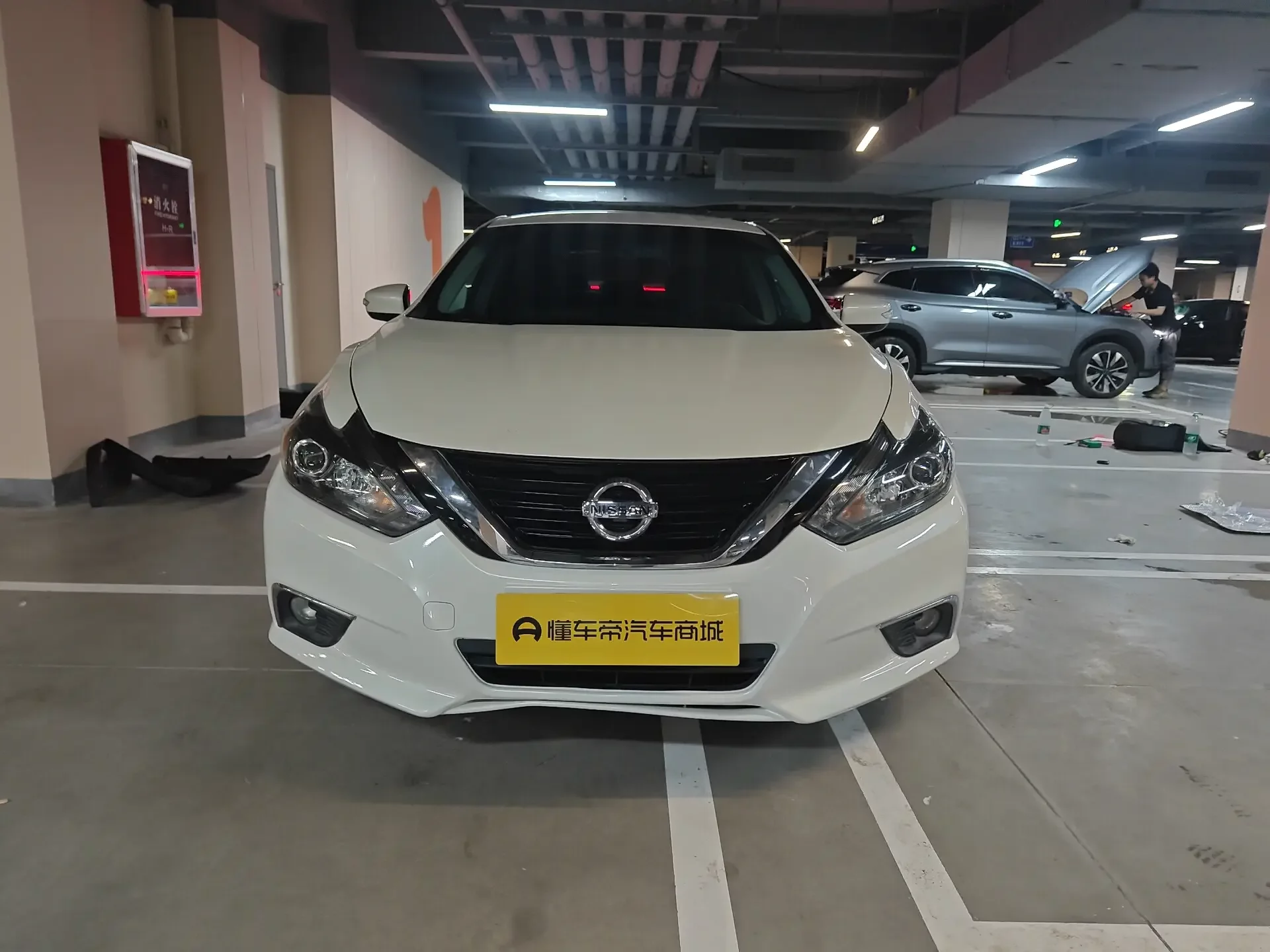 Nissan Altima