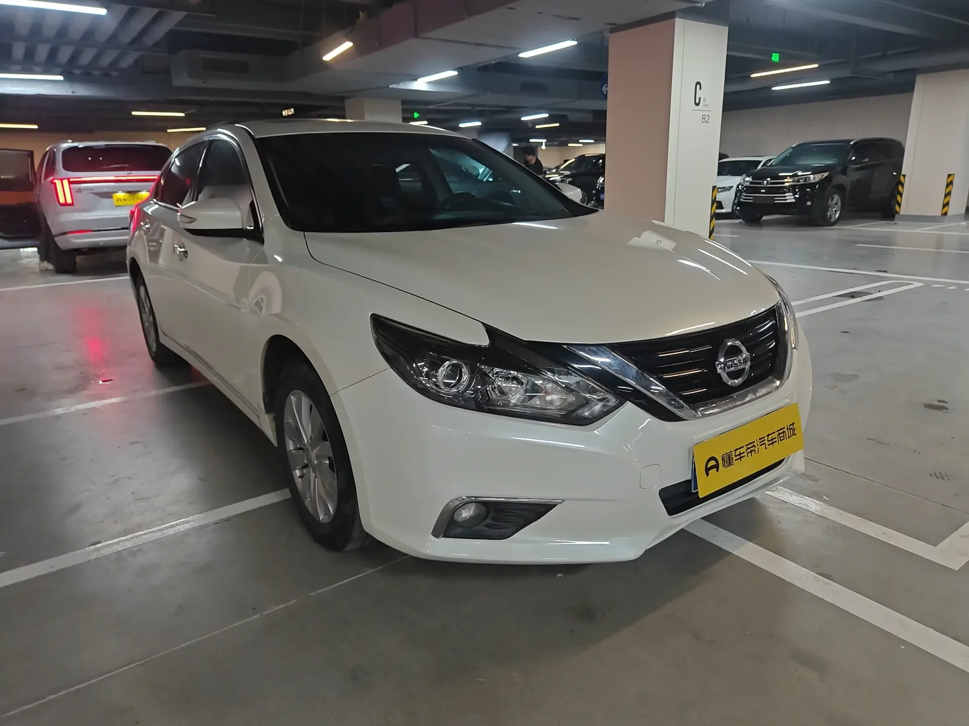 Nissan Altima