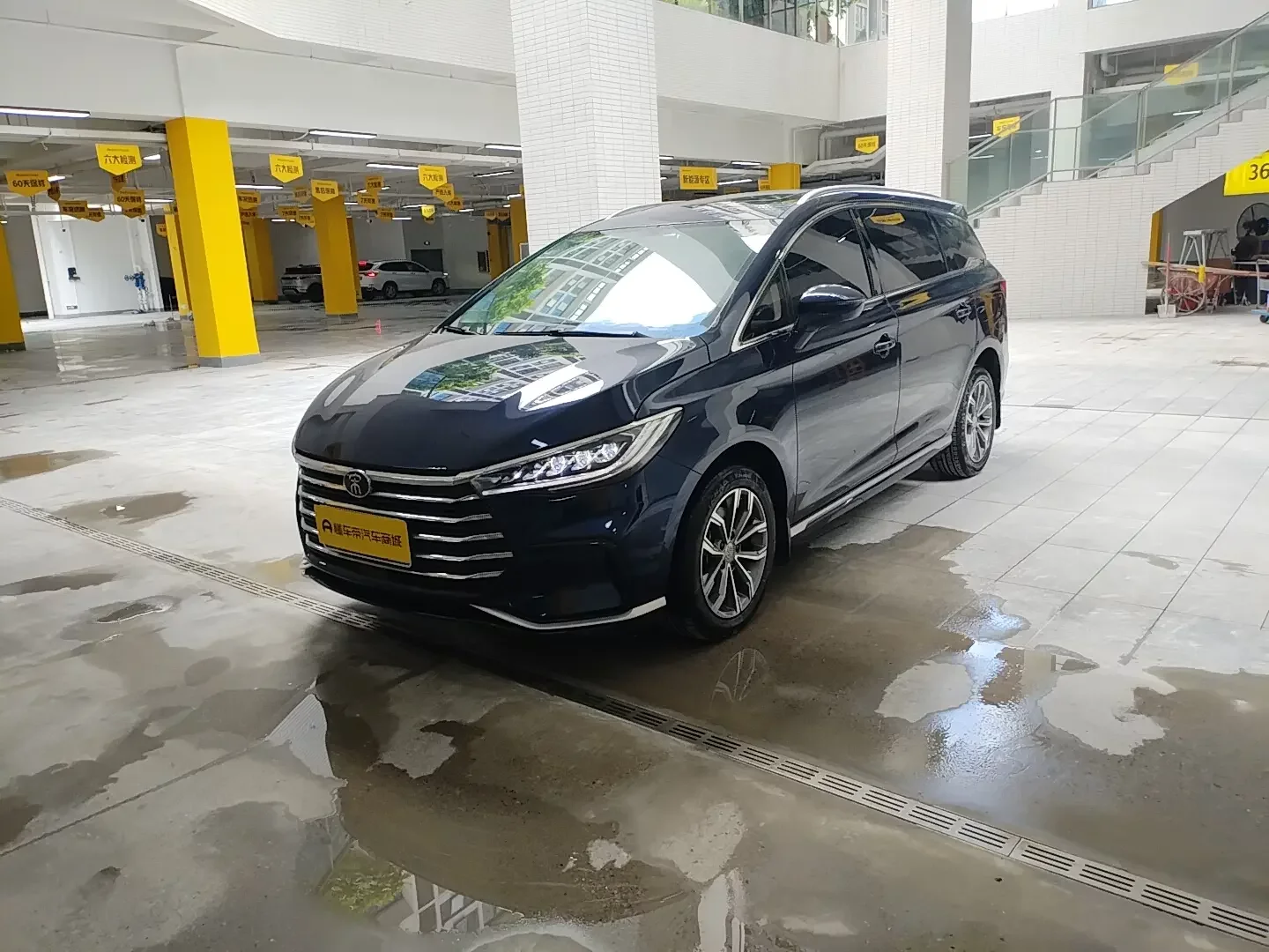 BYD Song MAX