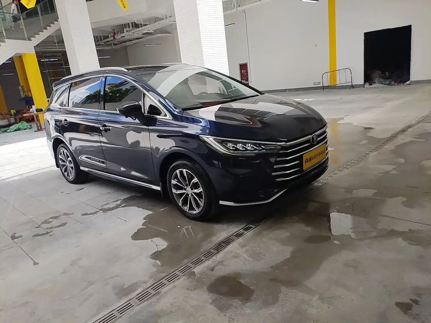 BYD Song MAX