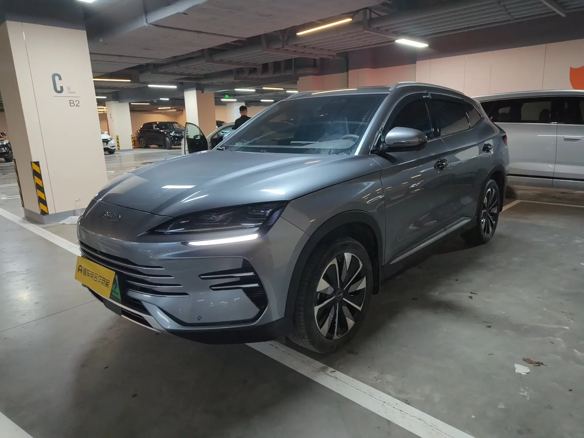BYD Song PLUS DM