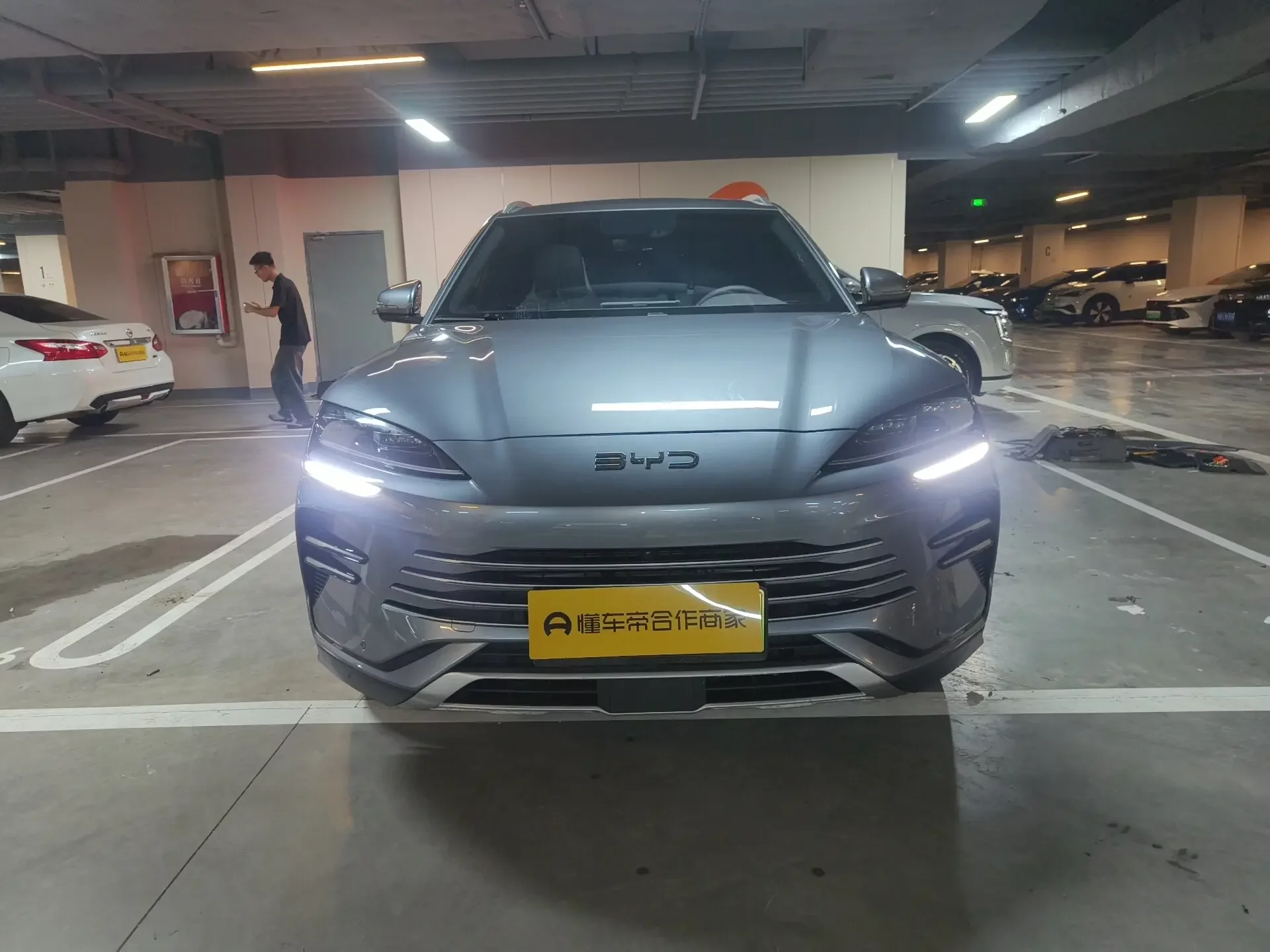 BYD Song PLUS DM