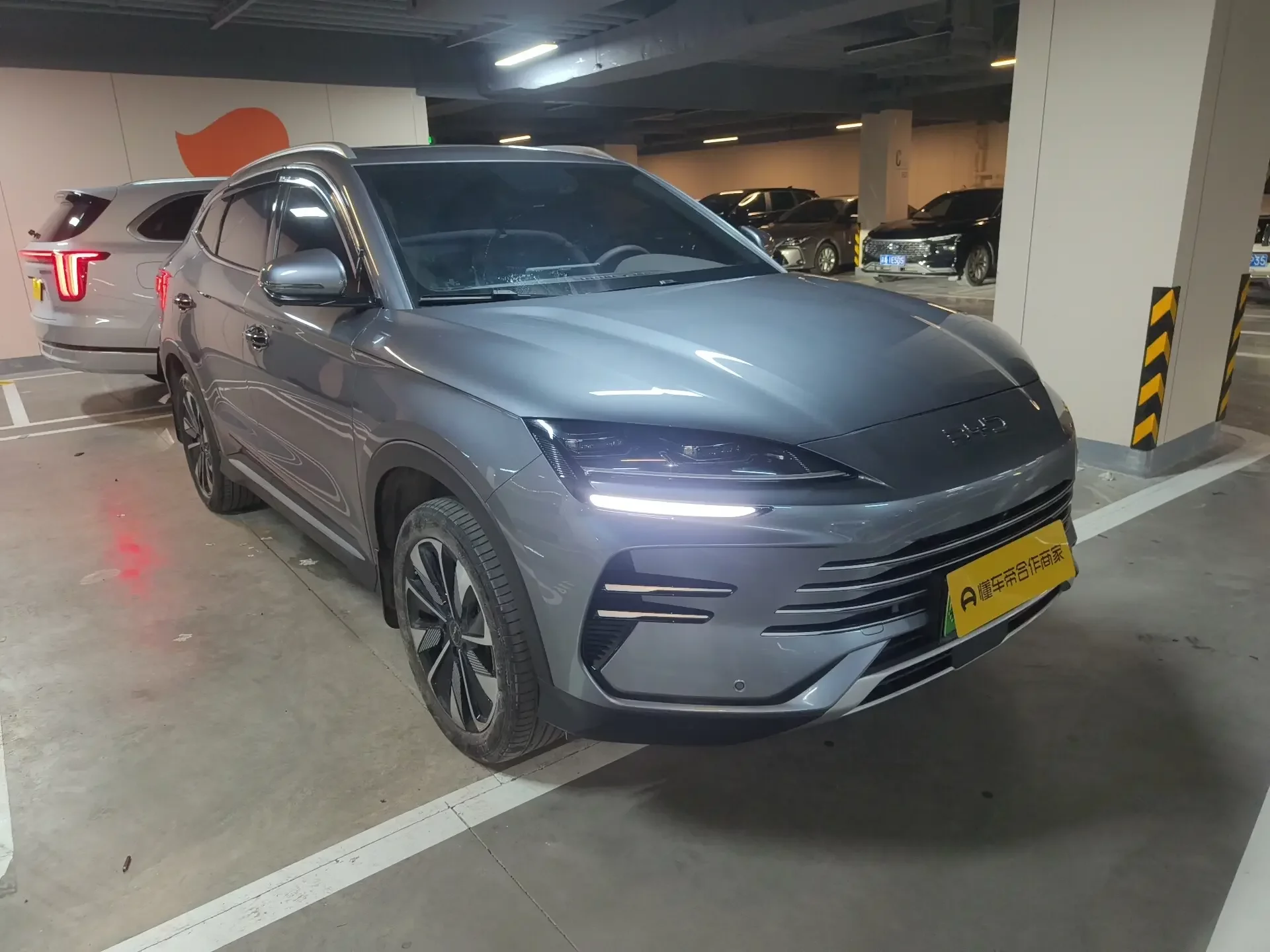 BYD Song PLUS DM
