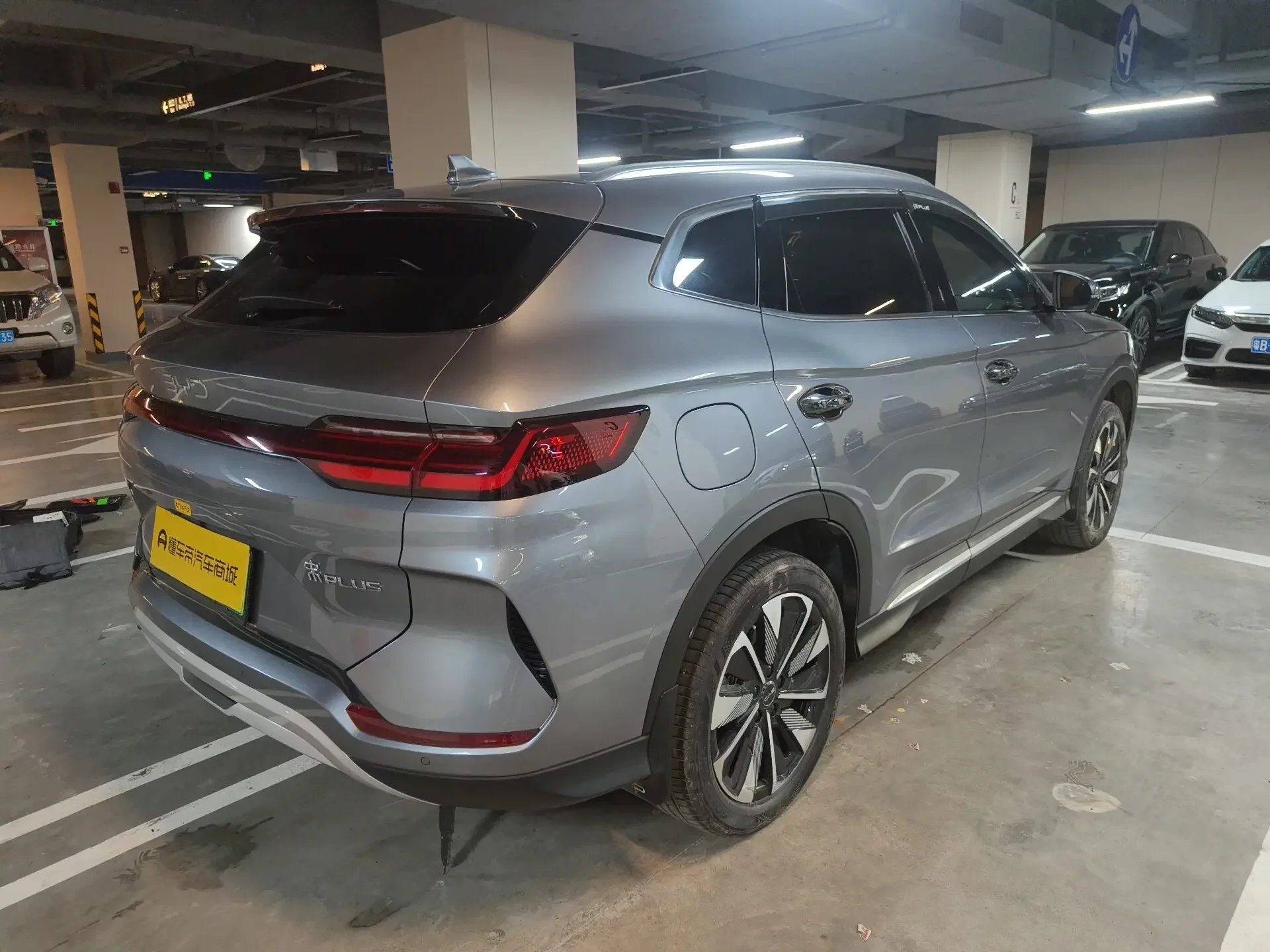 BYD Song PLUS DM