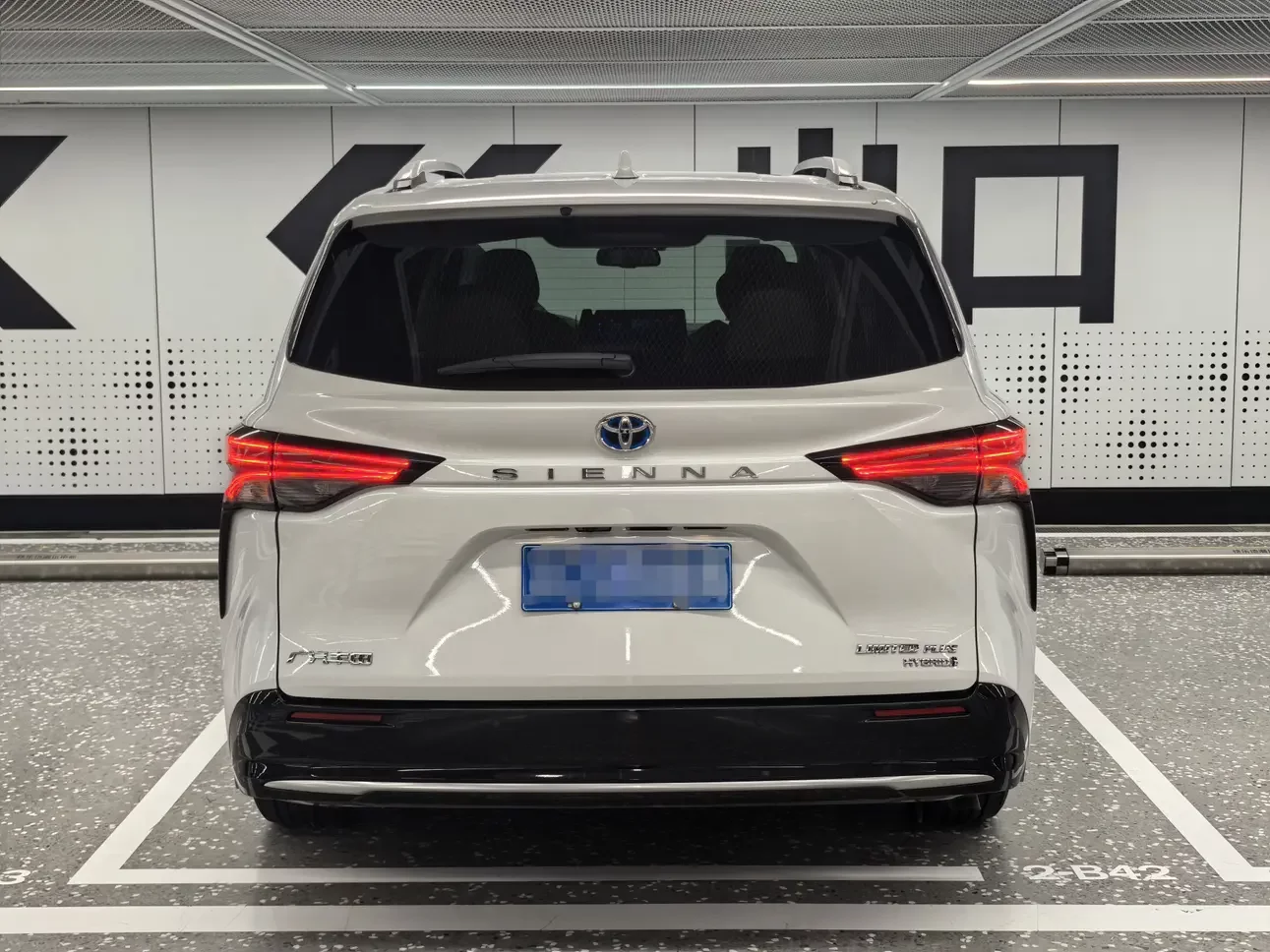 Toyota Sienna