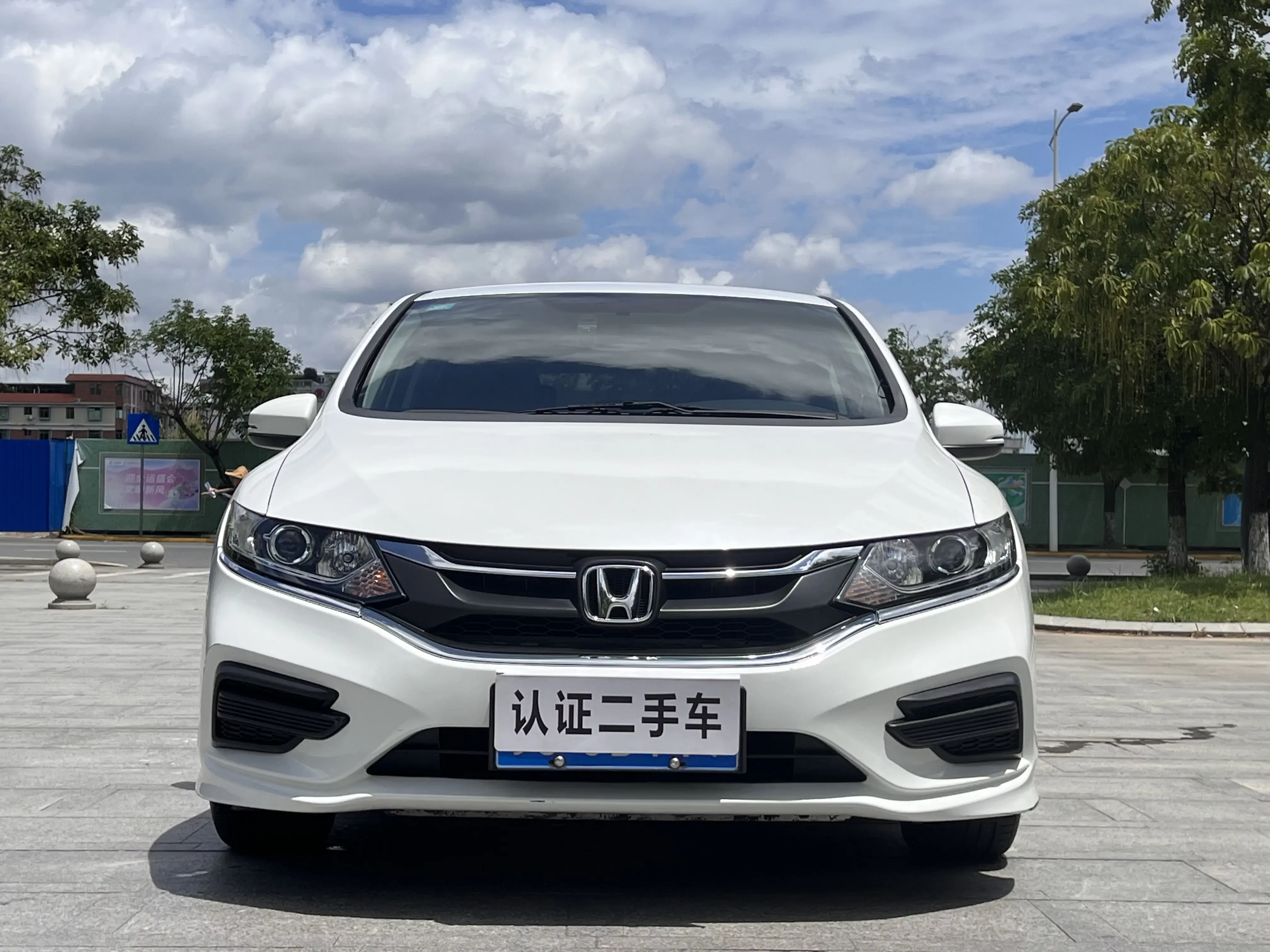 Honda Jed