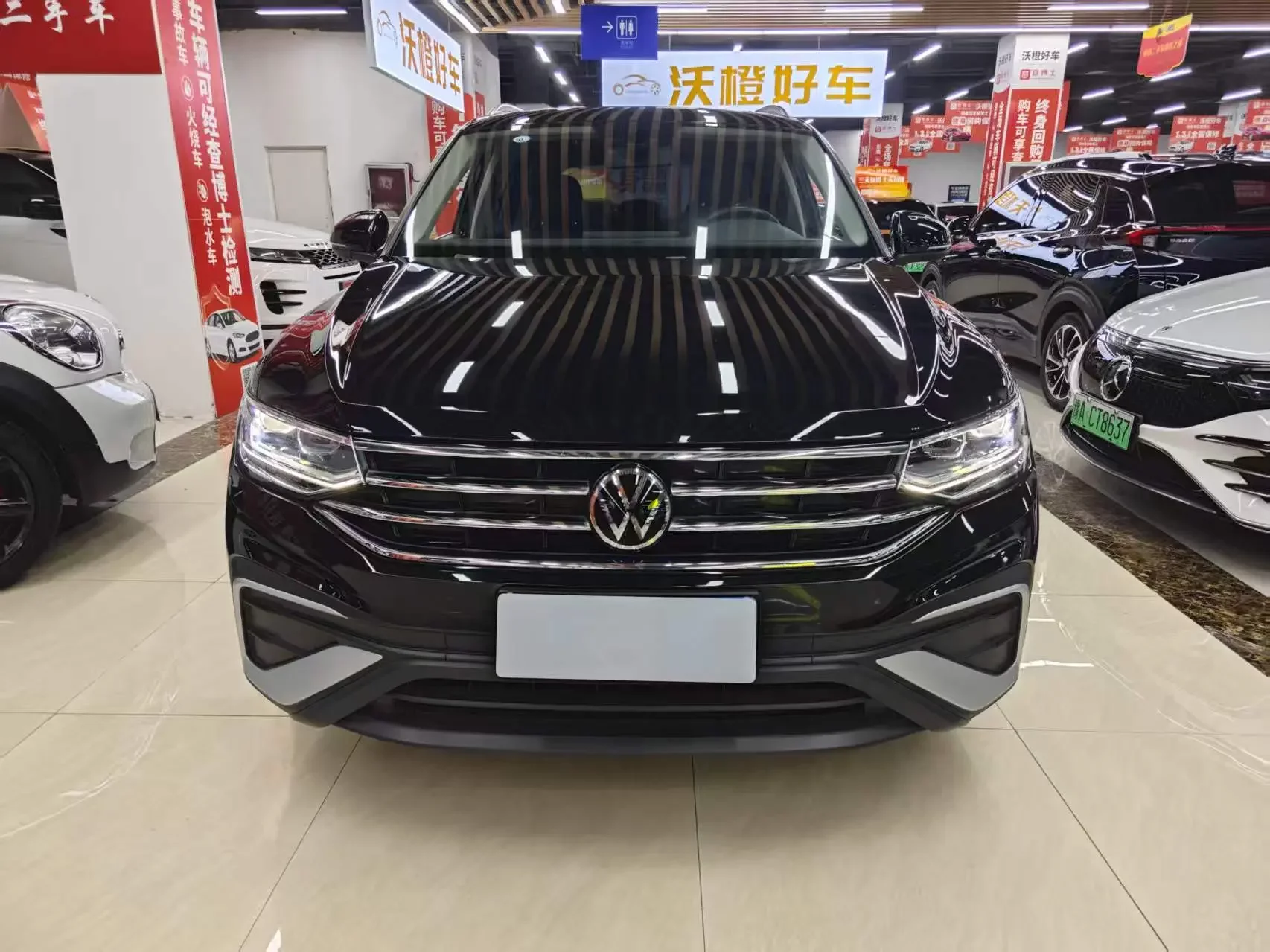 Volkswagen Tiguan L