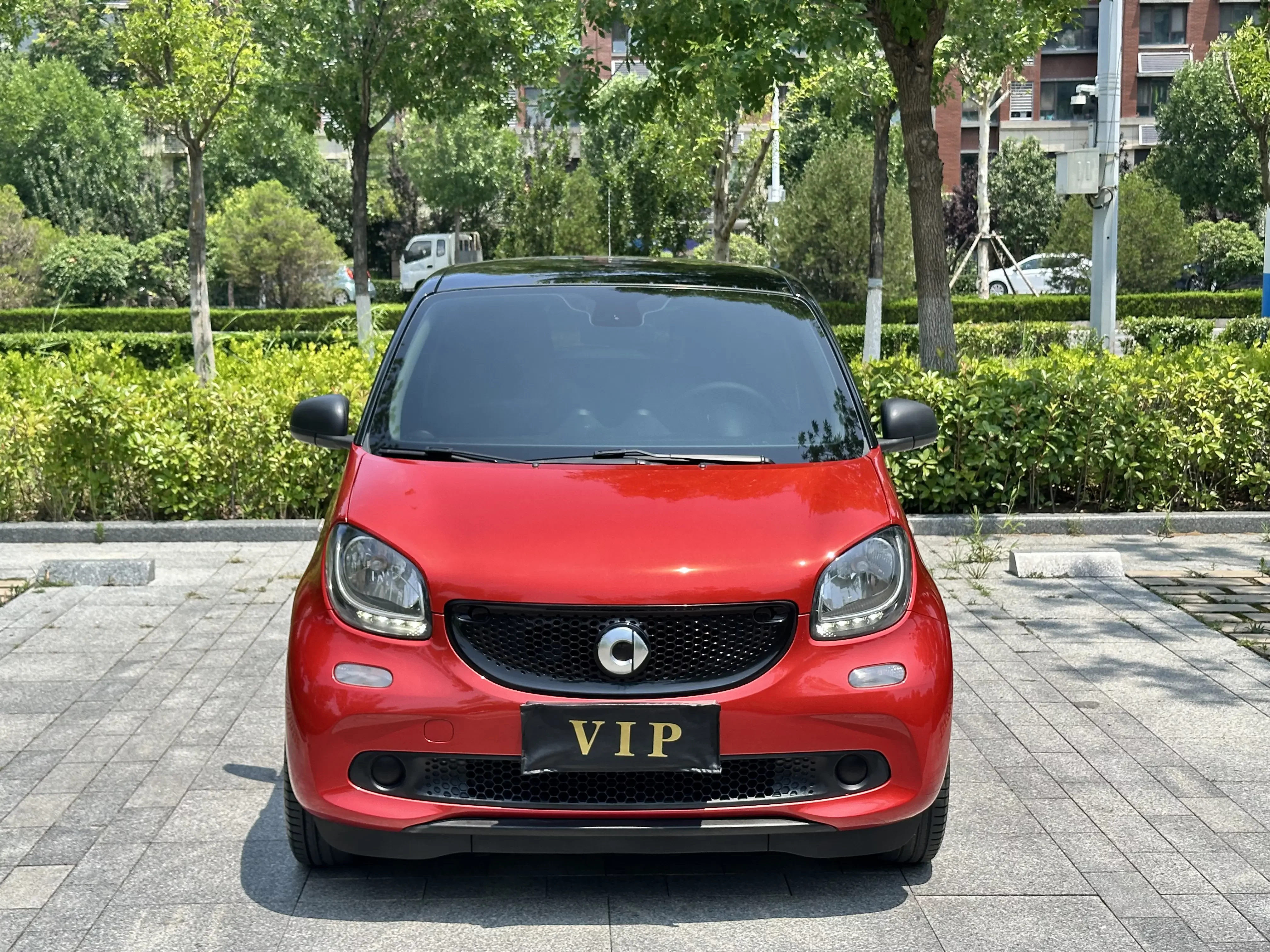 Smart forfour