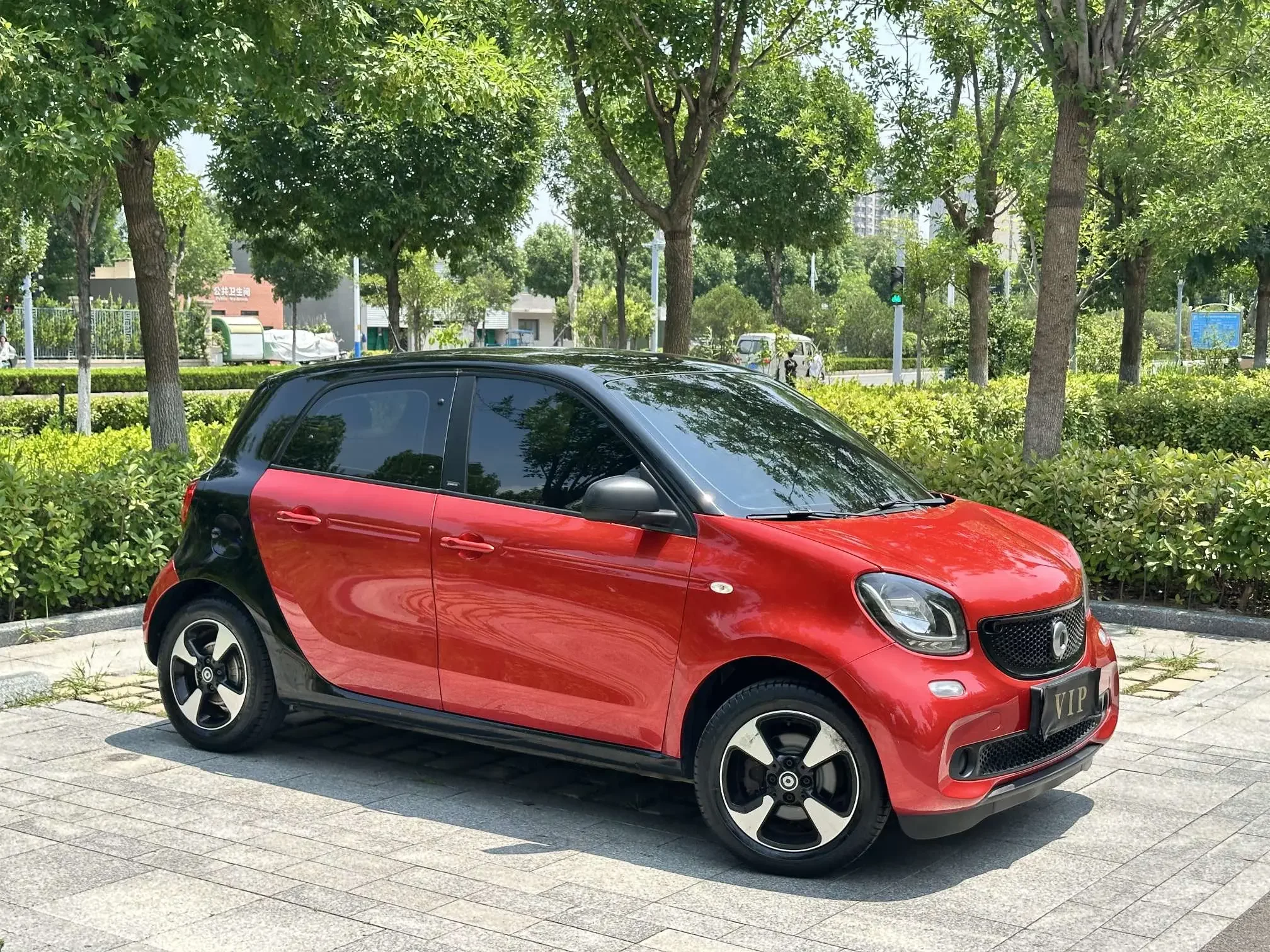 Smart forfour
