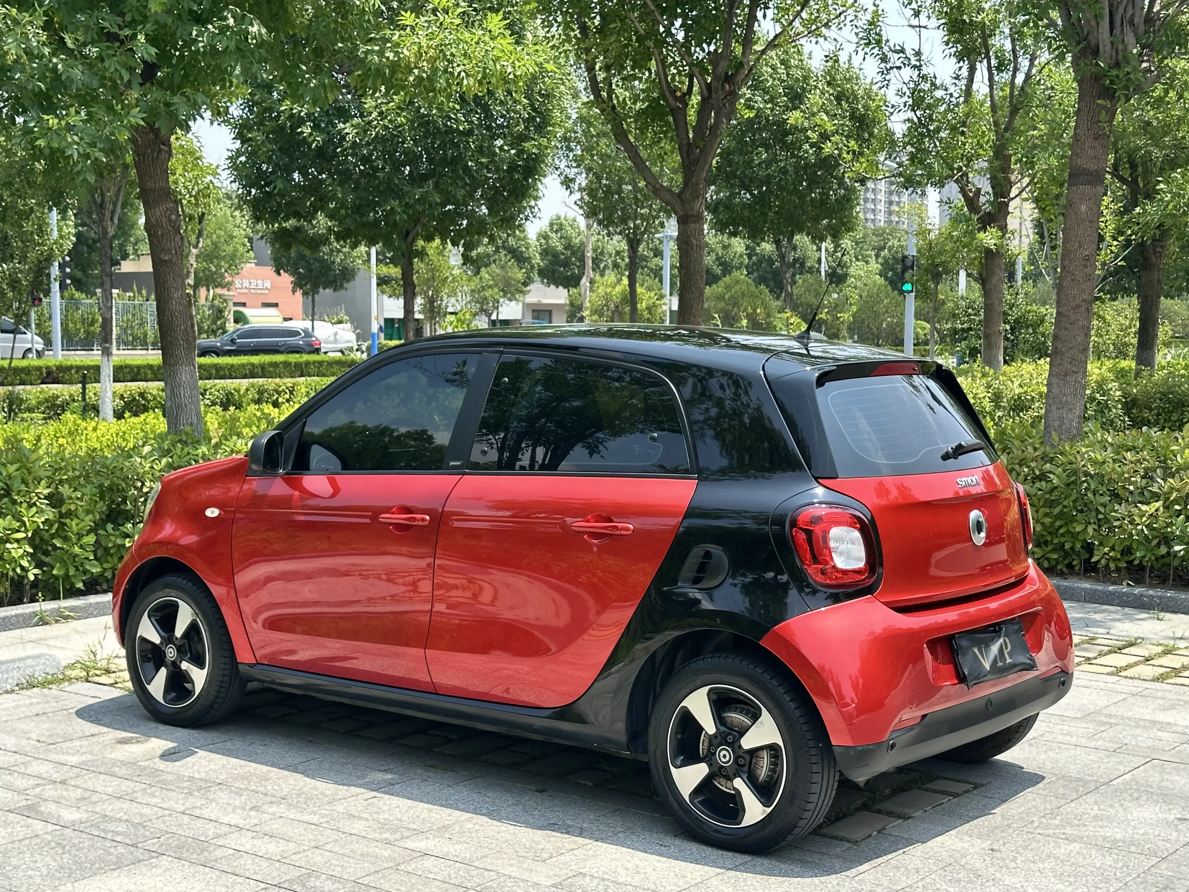 Smart forfour