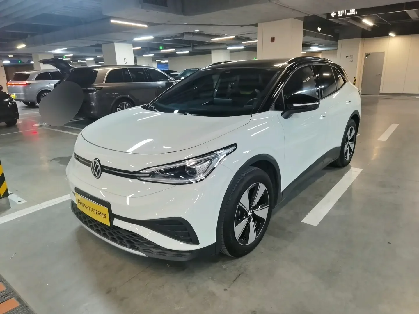 Volkswagen ID.4X