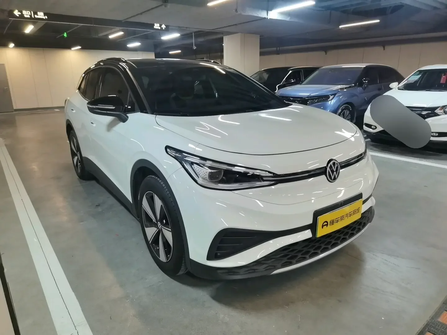 Volkswagen ID.4X