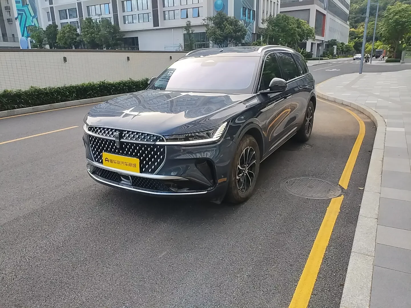 Lincoln navigator