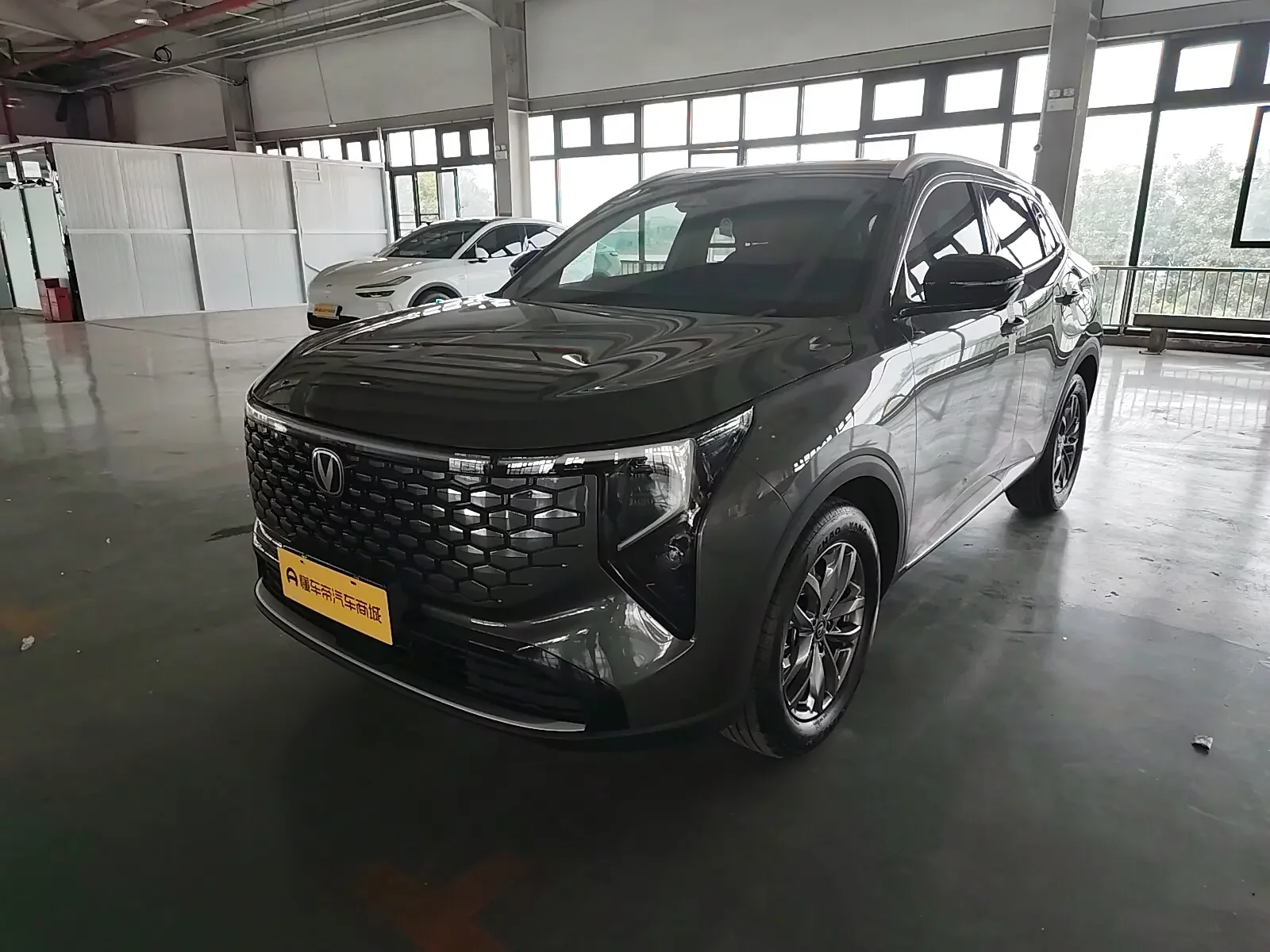 Changan CS55 PLUS