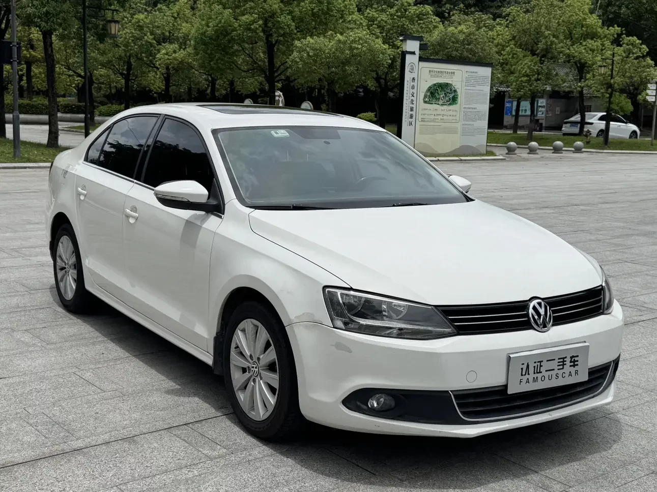 Volkswagen Sagitar