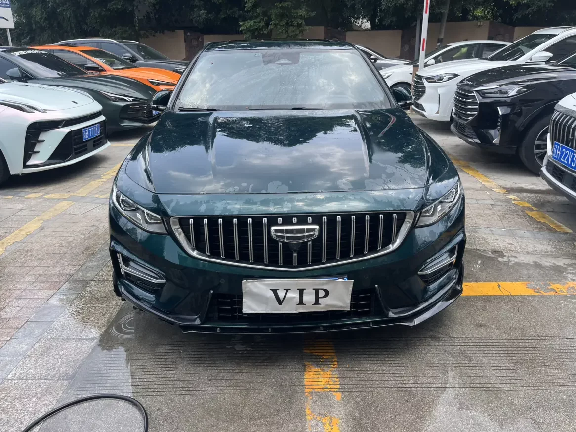 Geely Preface