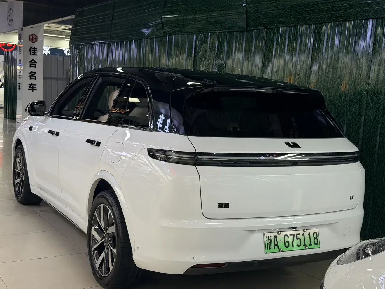 Lixiang L7