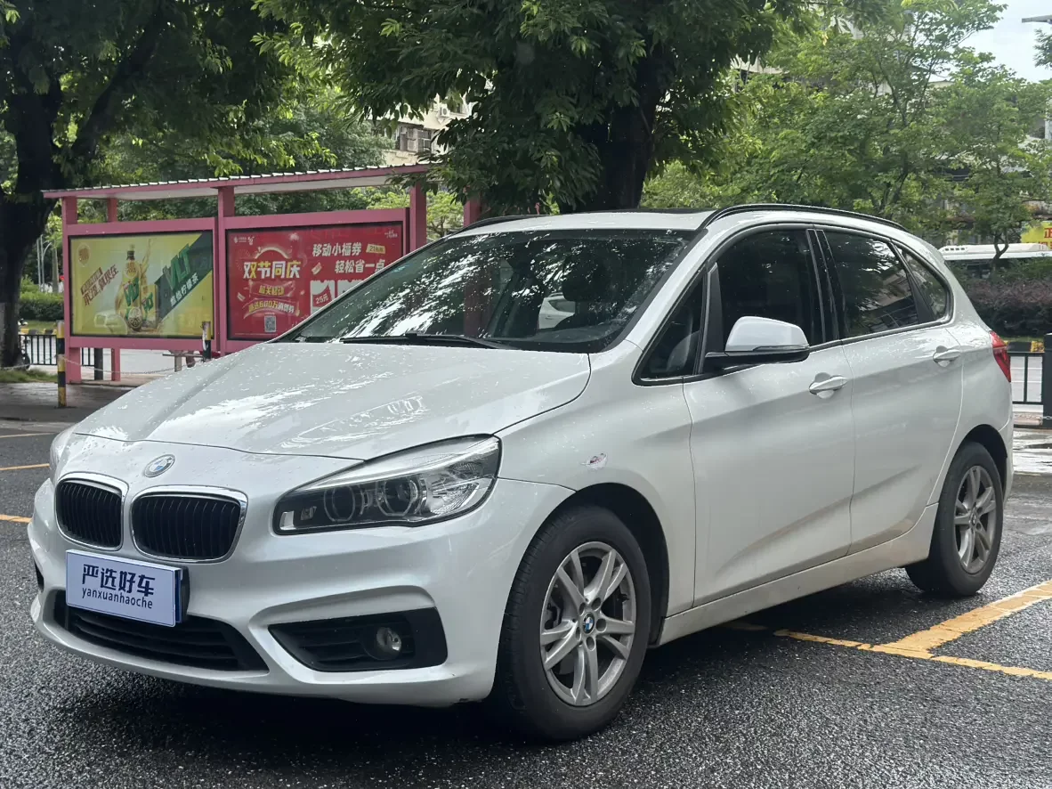 BMW 2 Series Active Tourer